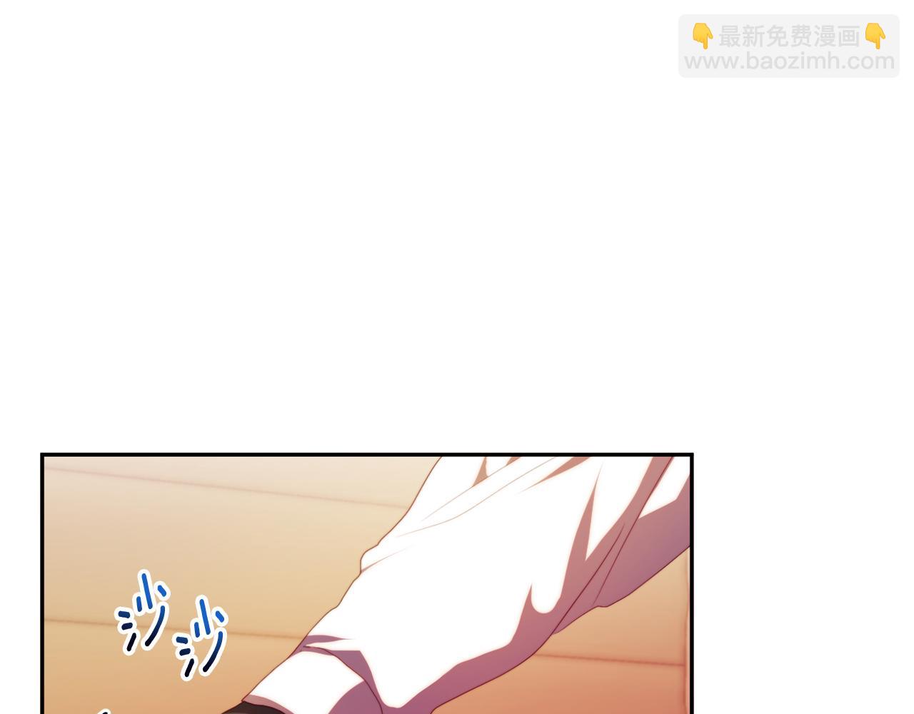 第26话 嫂子的成长(1/4)-第26话