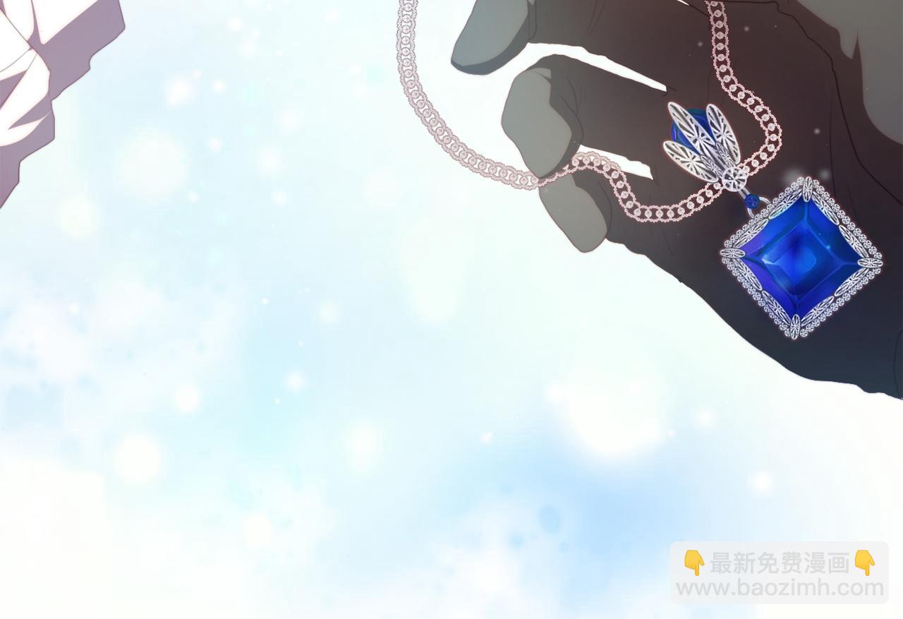 第26话 嫂子的成长(1/4)-第26话