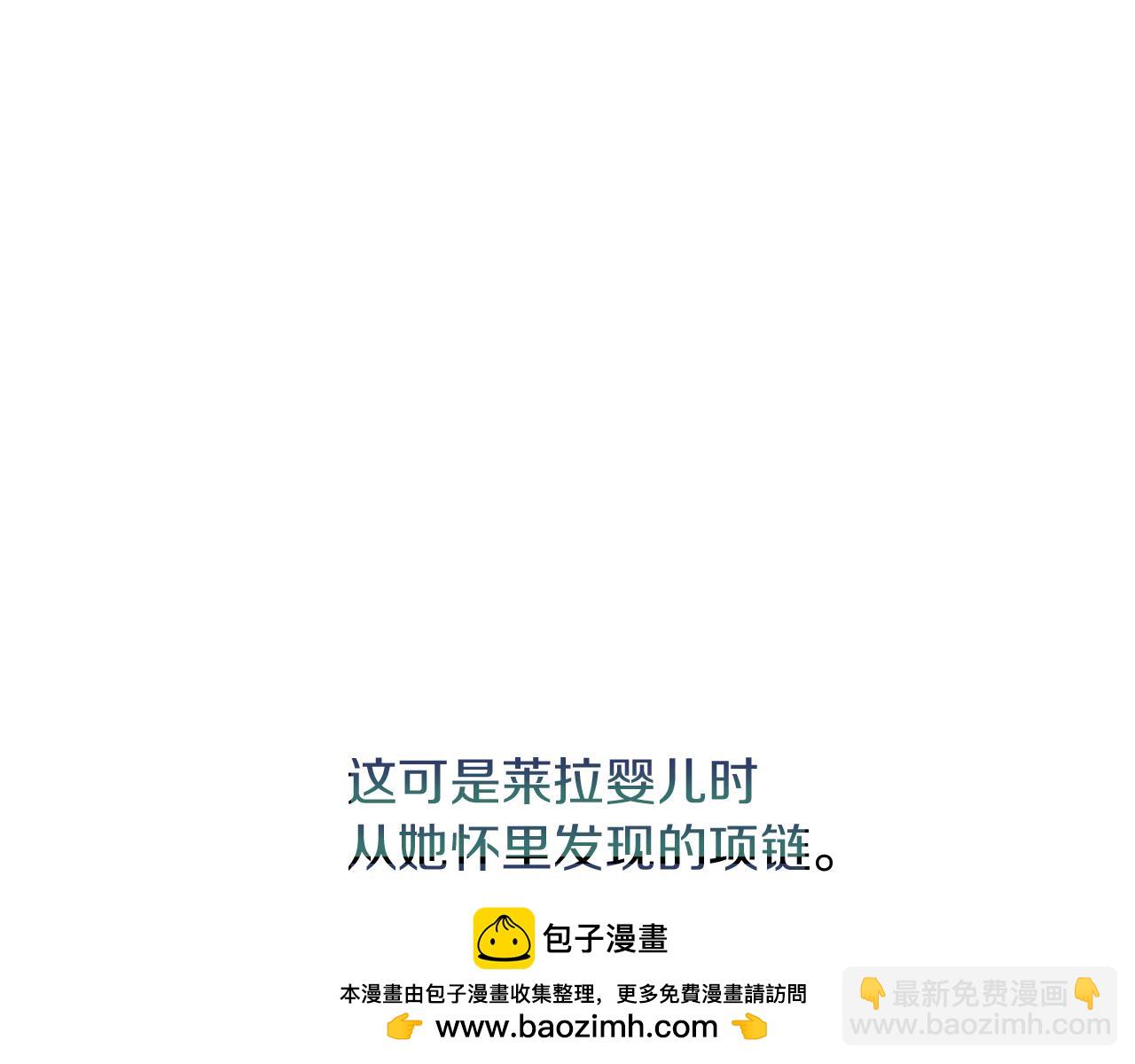 第26话 嫂子的成长(1/4)-第26话