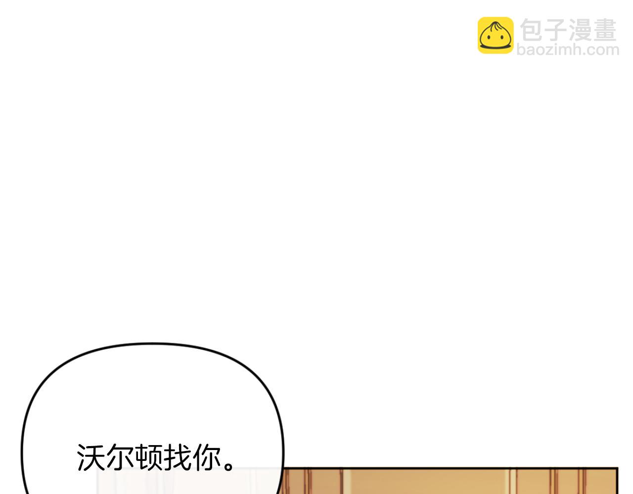 第28话 真正的家人(1/5)-第28话