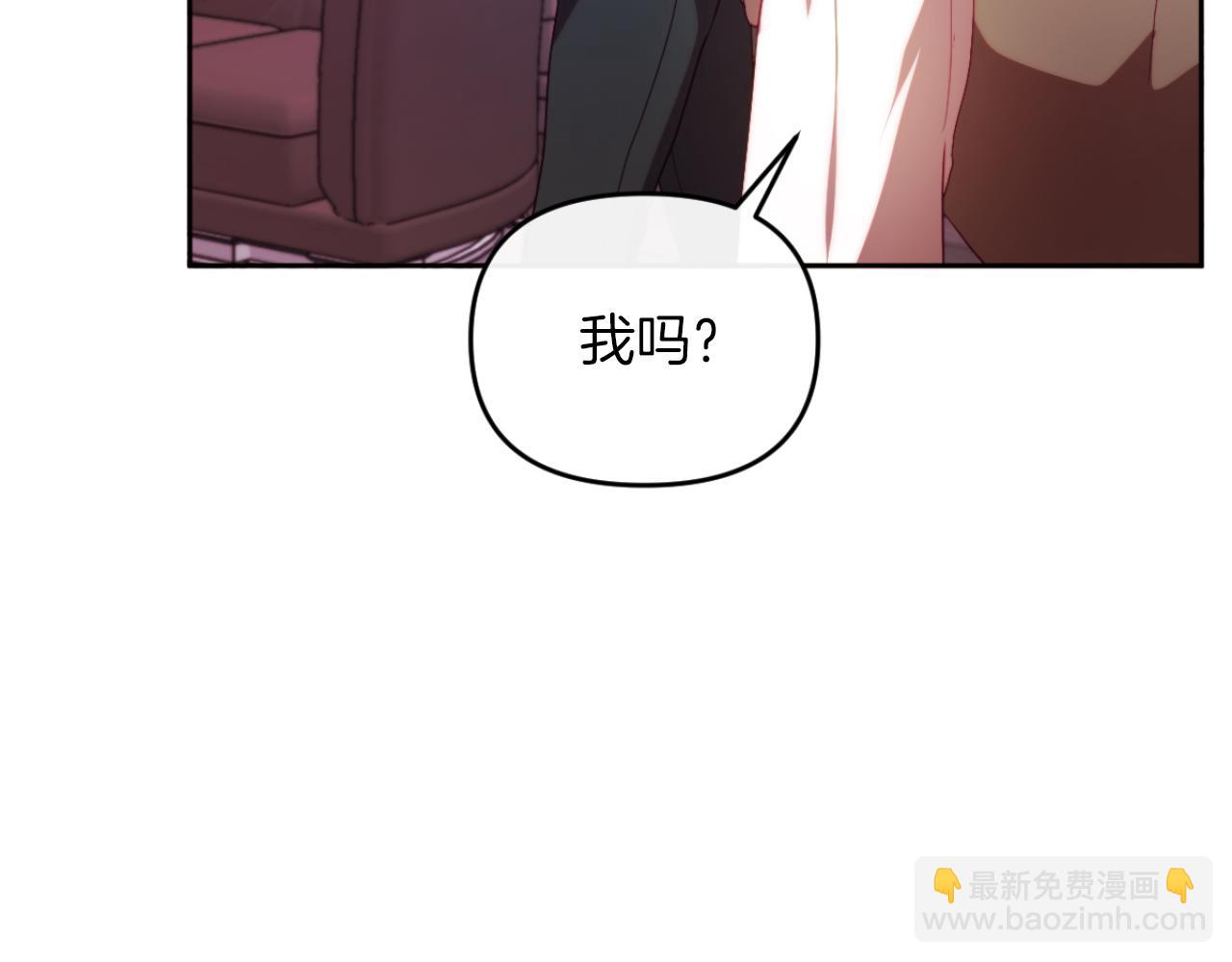 第28话 真正的家人(1/5)-第28话