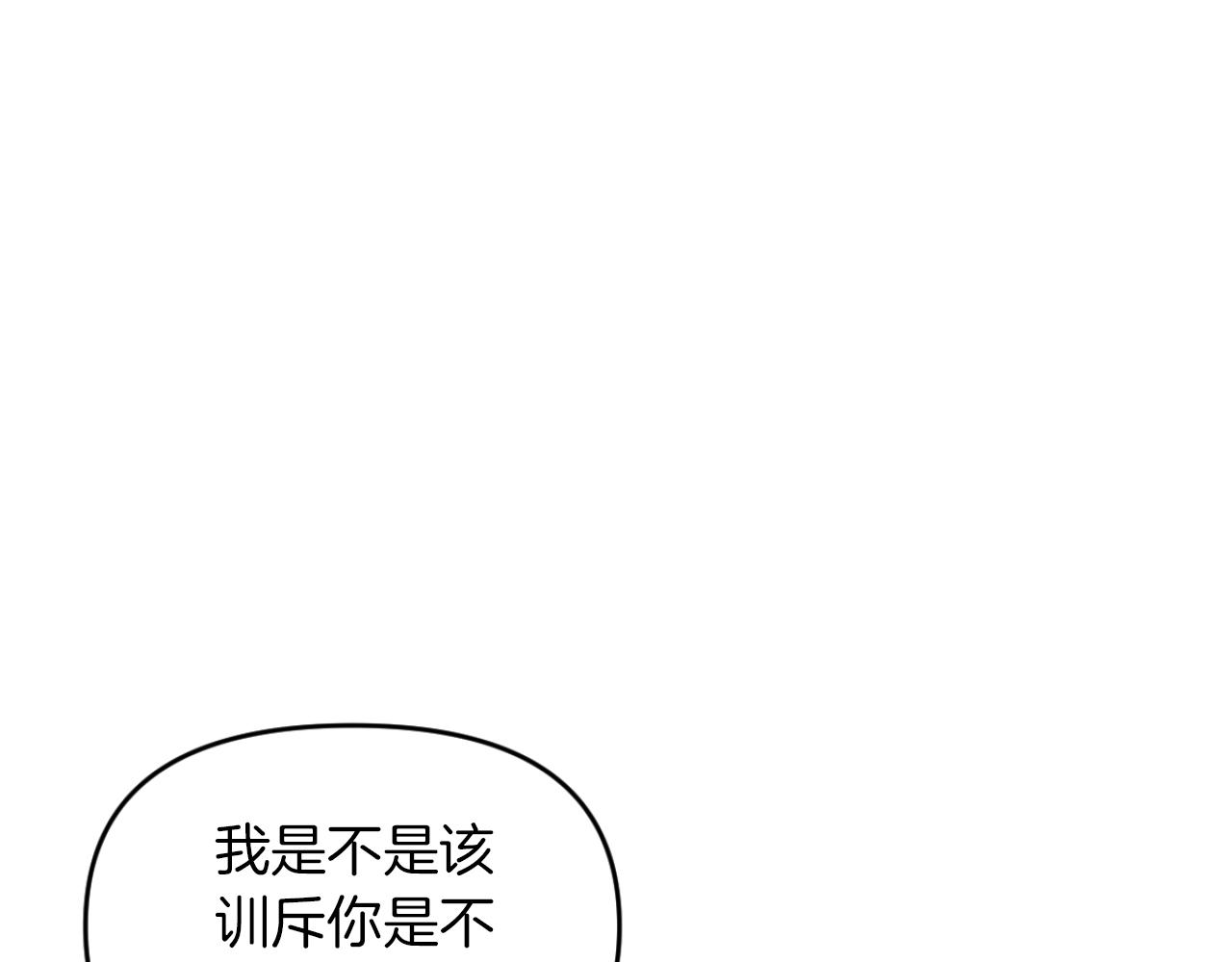 第28话 真正的家人(1/5)-第28话