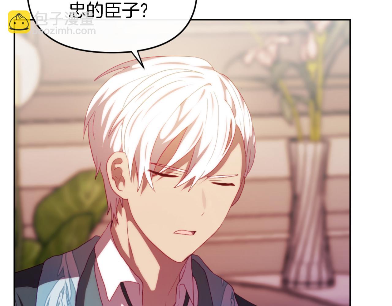 第28话 真正的家人(1/5)-第28话