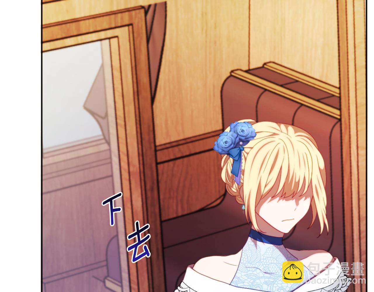 第28话 真正的家人(1/5)-第28话