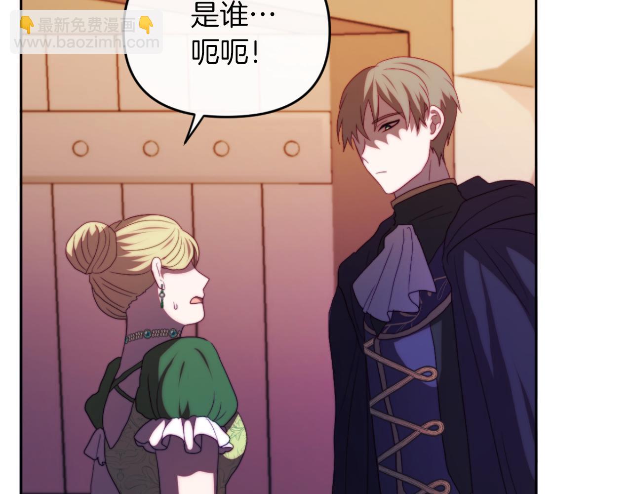 第28话 真正的家人(1/5)-第28话