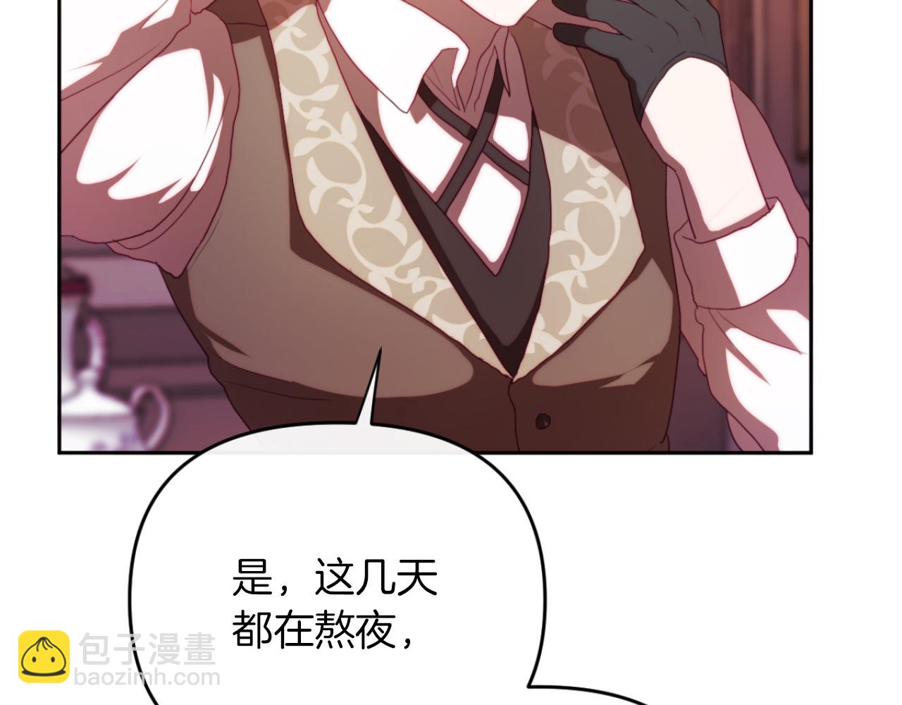 第28话 真正的家人(1/5)-第28话