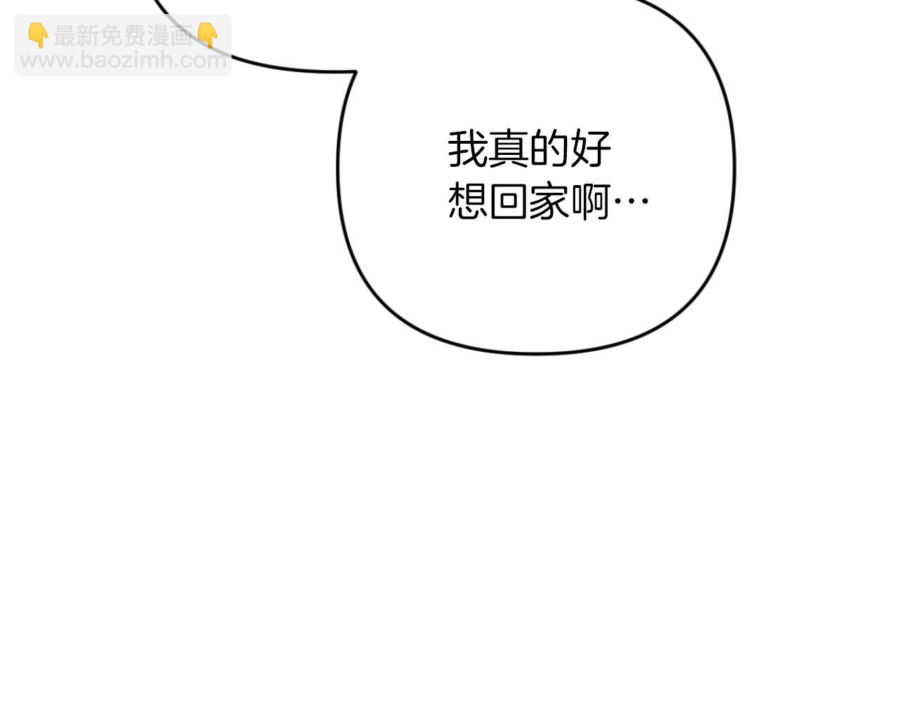 第28话 真正的家人(1/5)-第28话