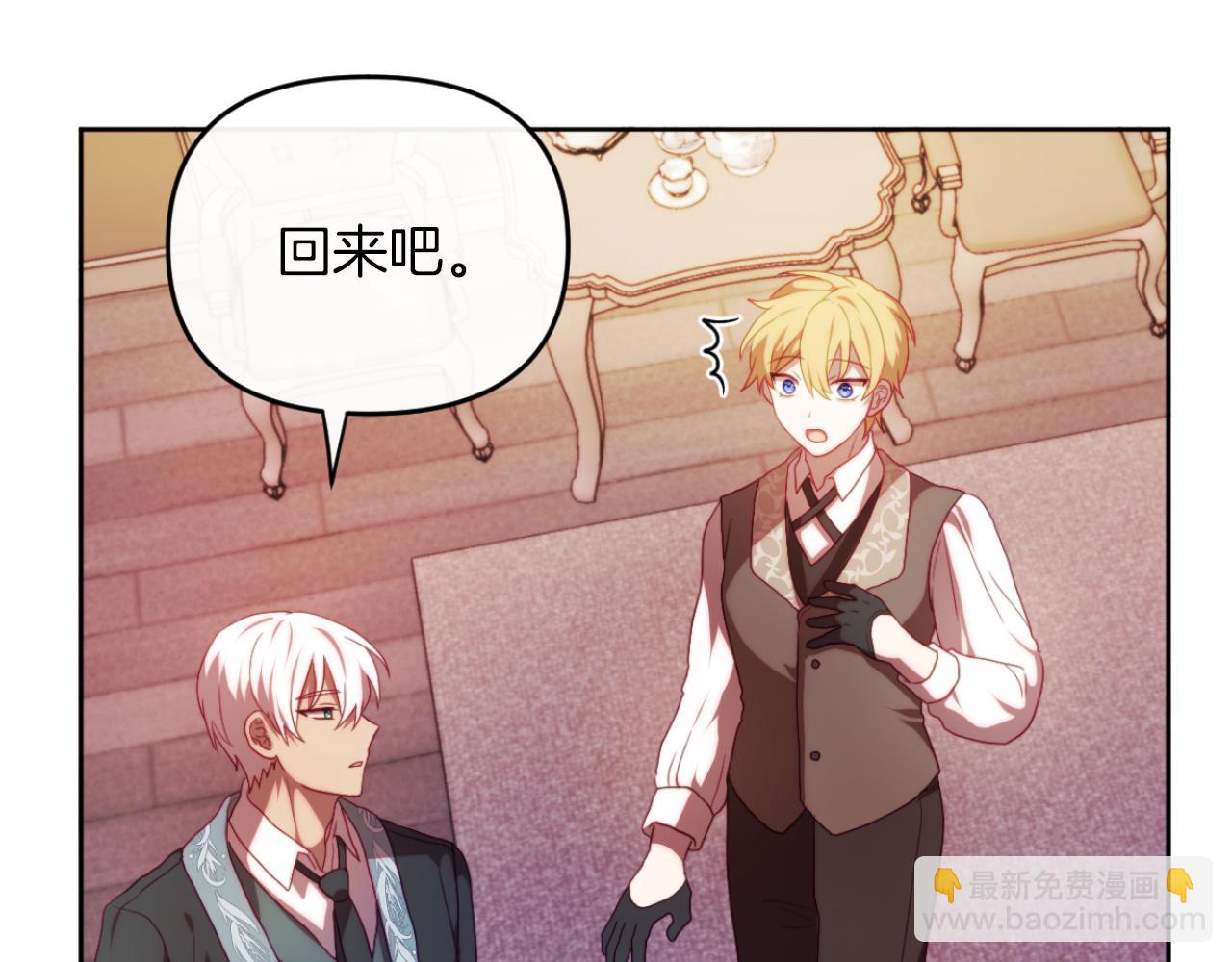 第28话 真正的家人(1/5)-第28话