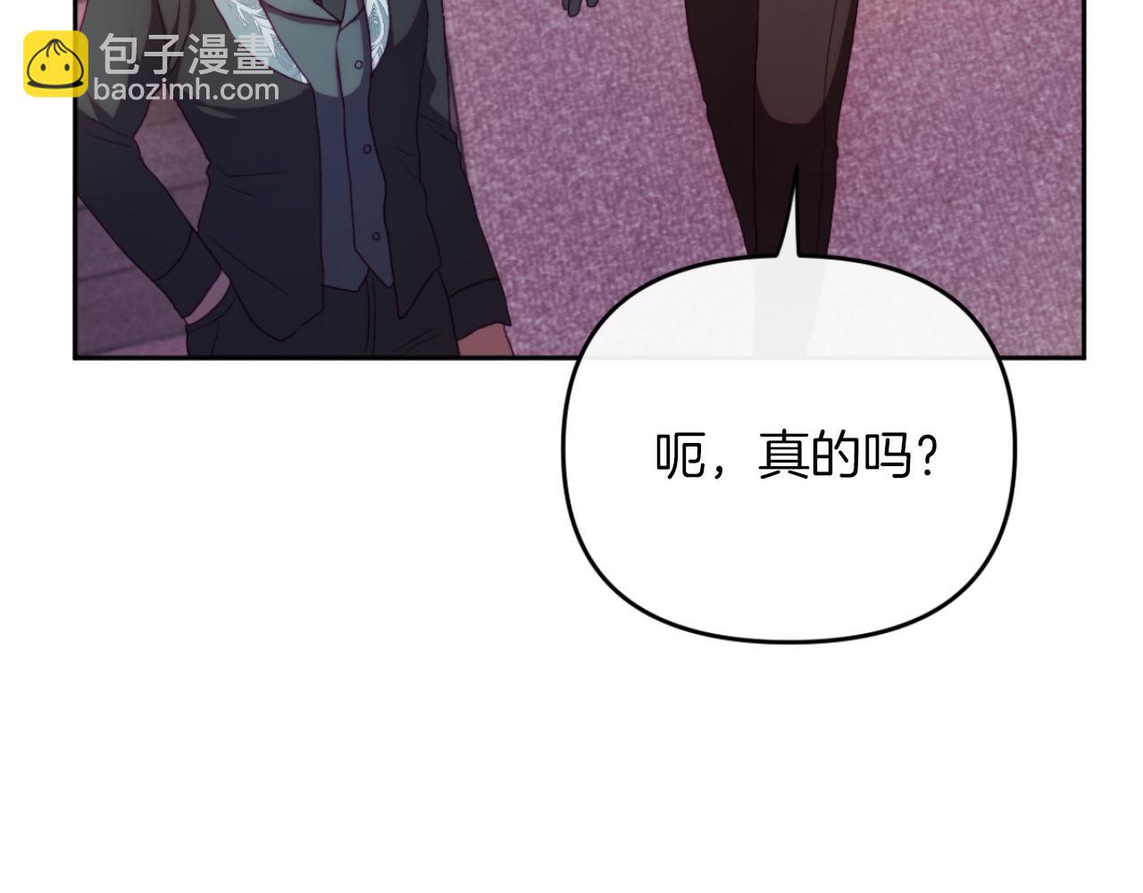 第28话 真正的家人(1/5)-第28话