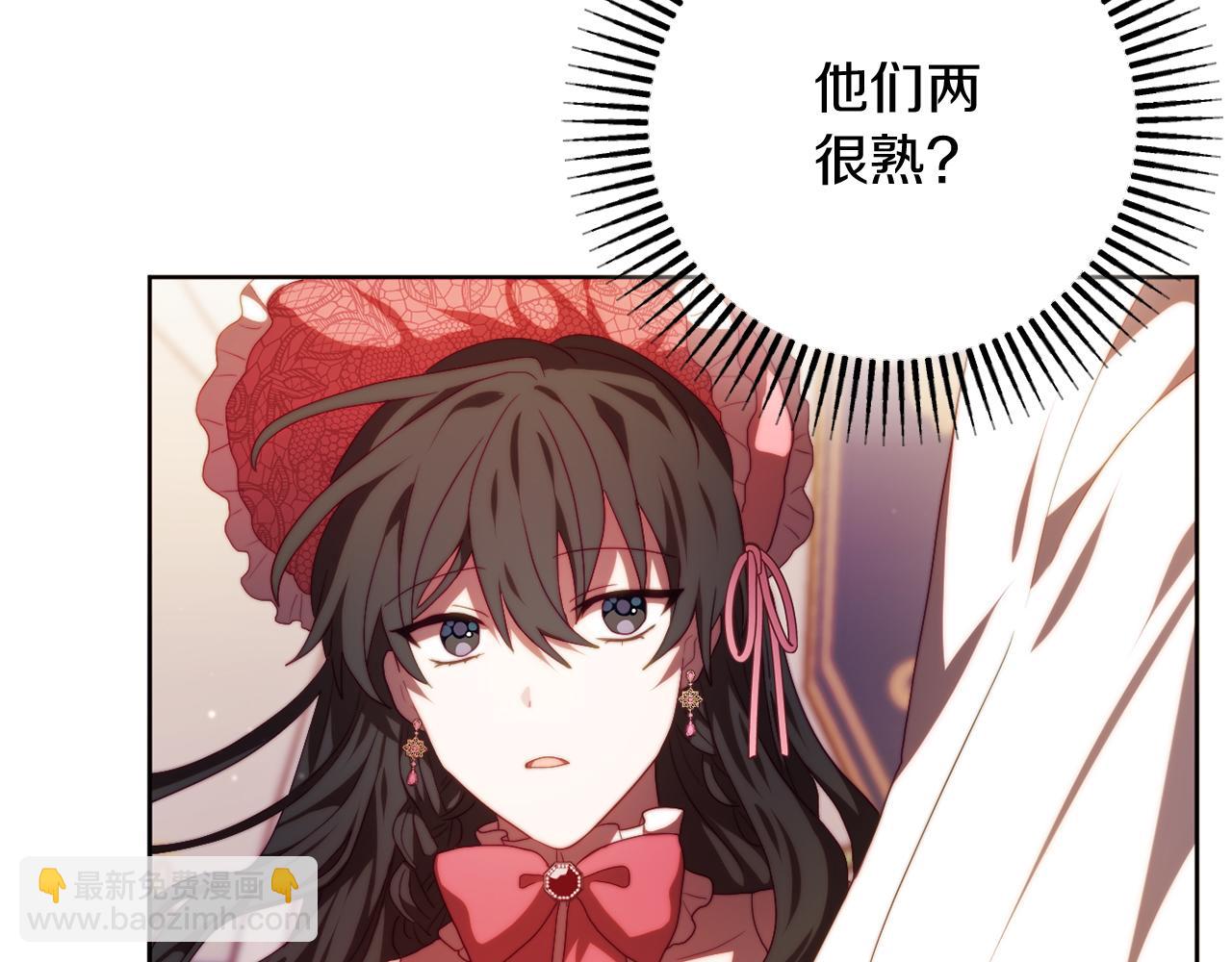 第30话 在意她的喜好(1/4)-第30话