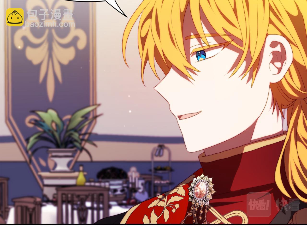 第30话 在意她的喜好(1/4)-第30话