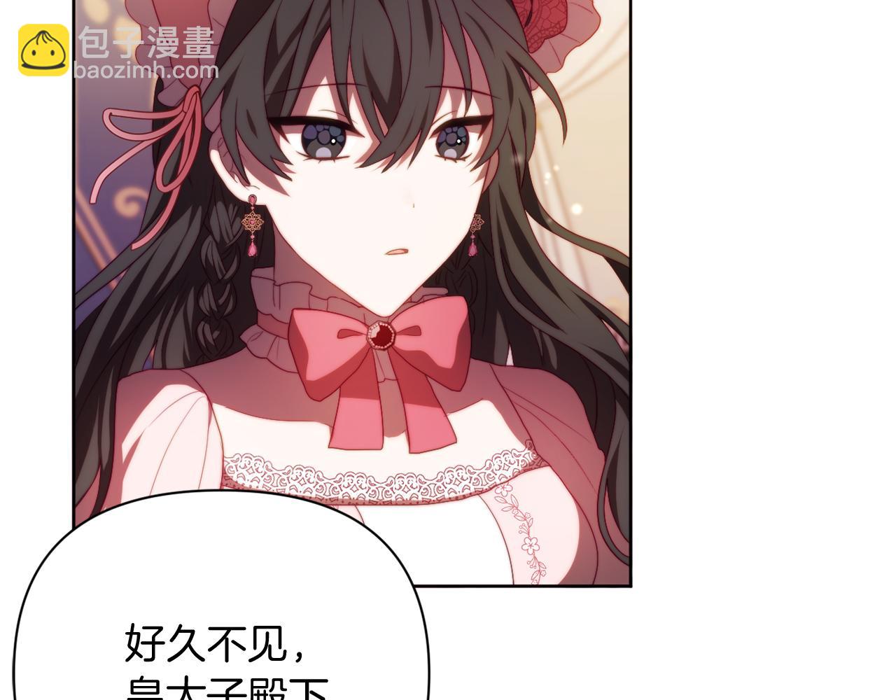 第30话 在意她的喜好(1/4)-第30话