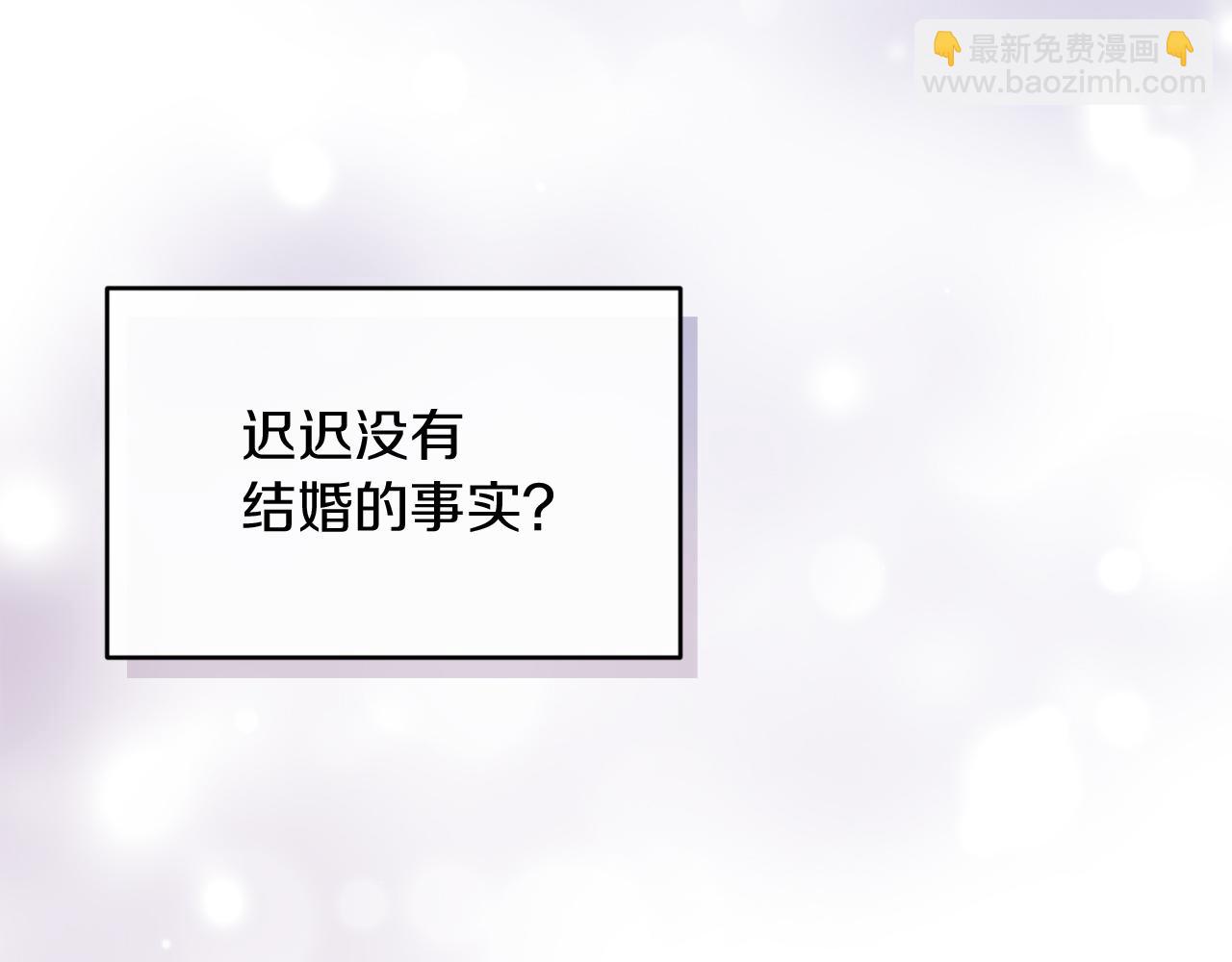 第30话 在意她的喜好(1/4)-第30话