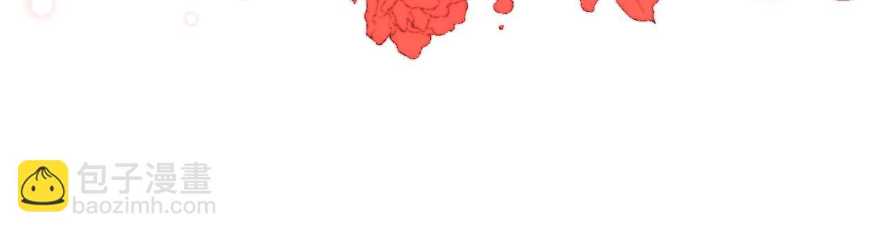 第30话 在意她的喜好(1/4)-第30话