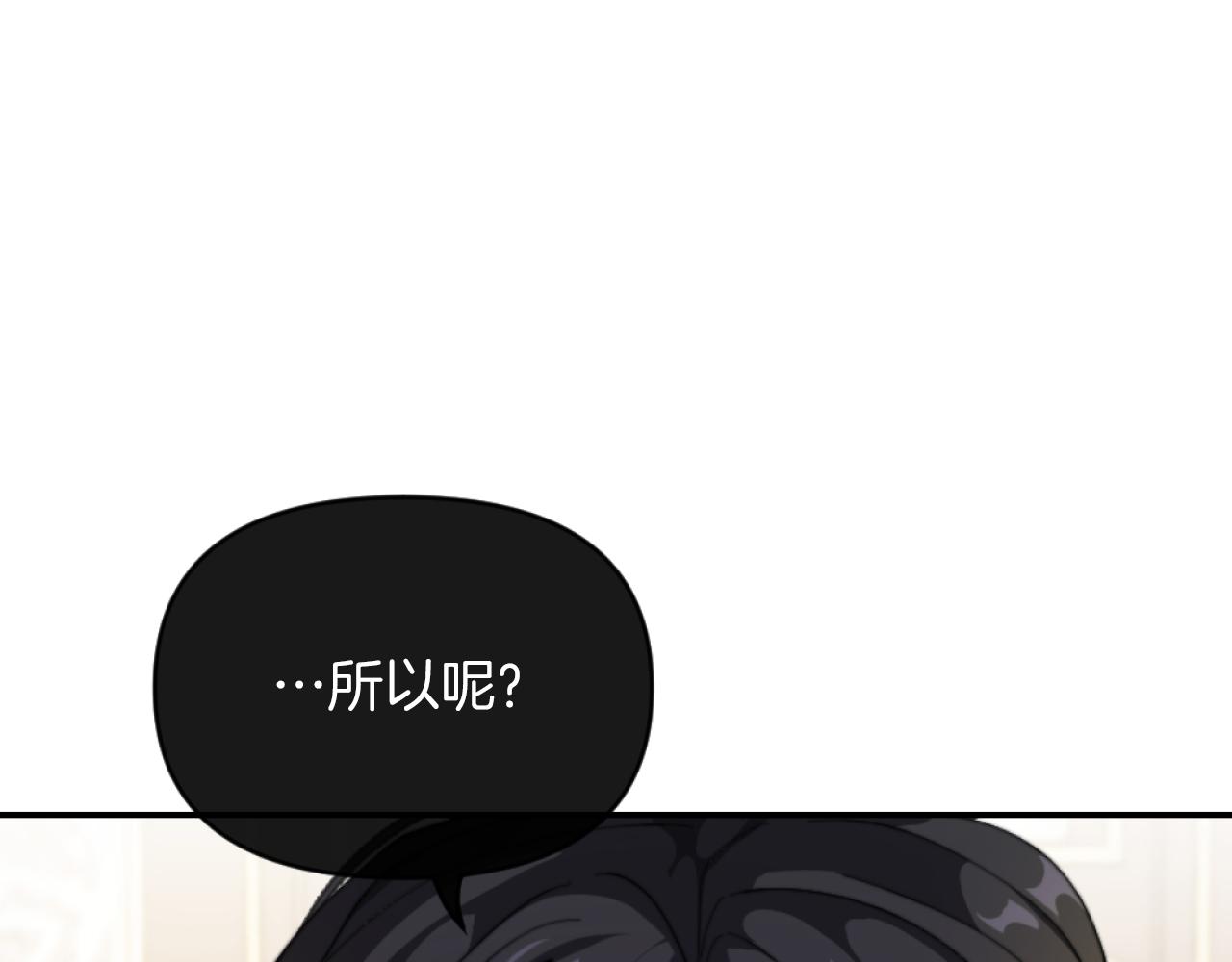 第4话 天降金币(1/5)-第4话