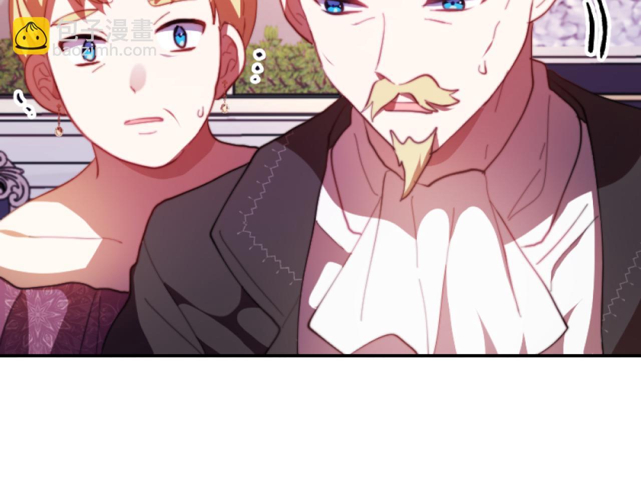 第4话 天降金币(1/5)-第4话