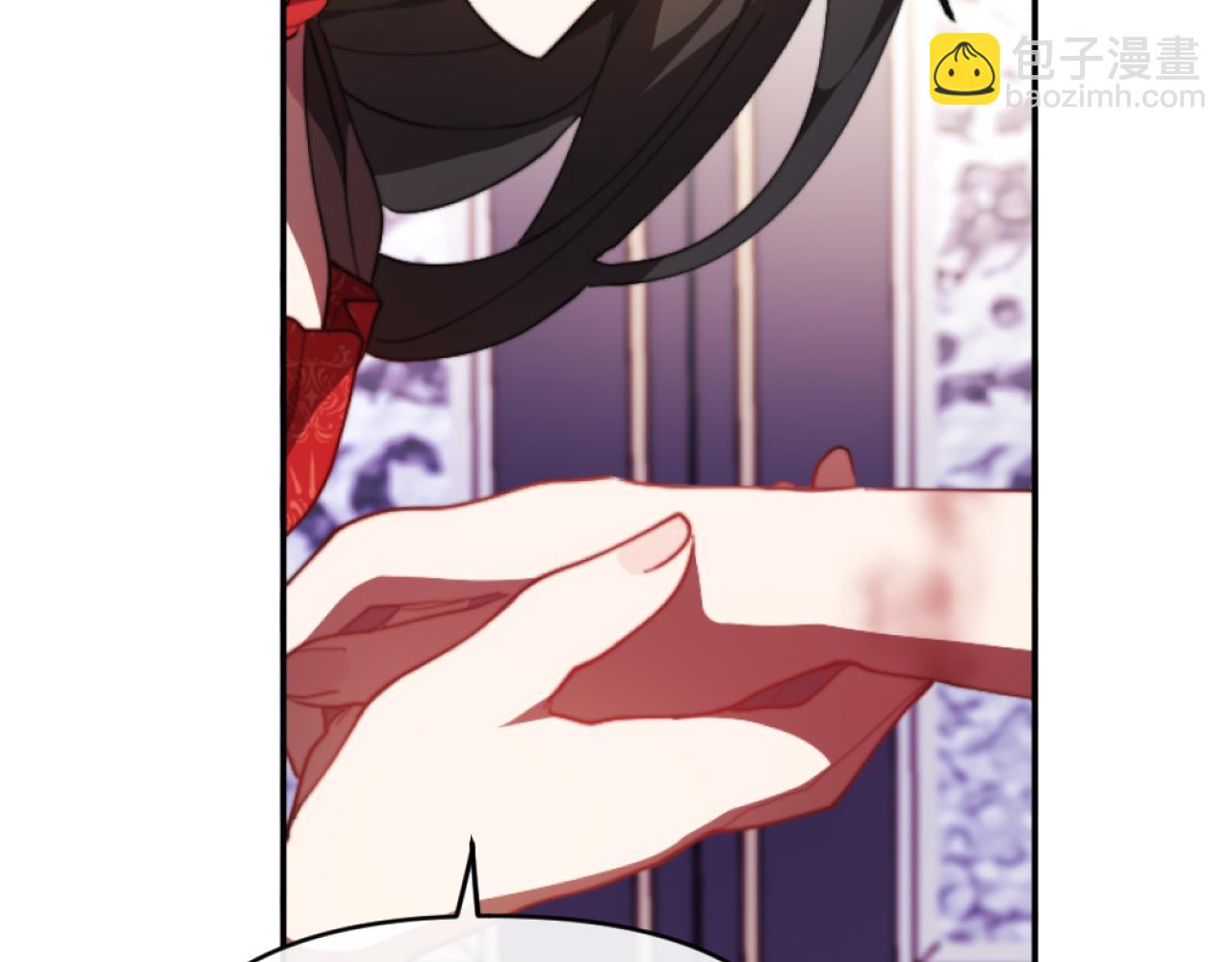 第4话 天降金币(1/5)-第4话