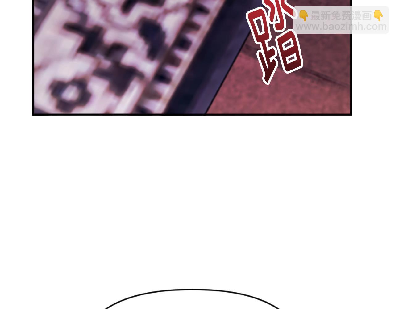 第4话 天降金币(1/5)-第4话