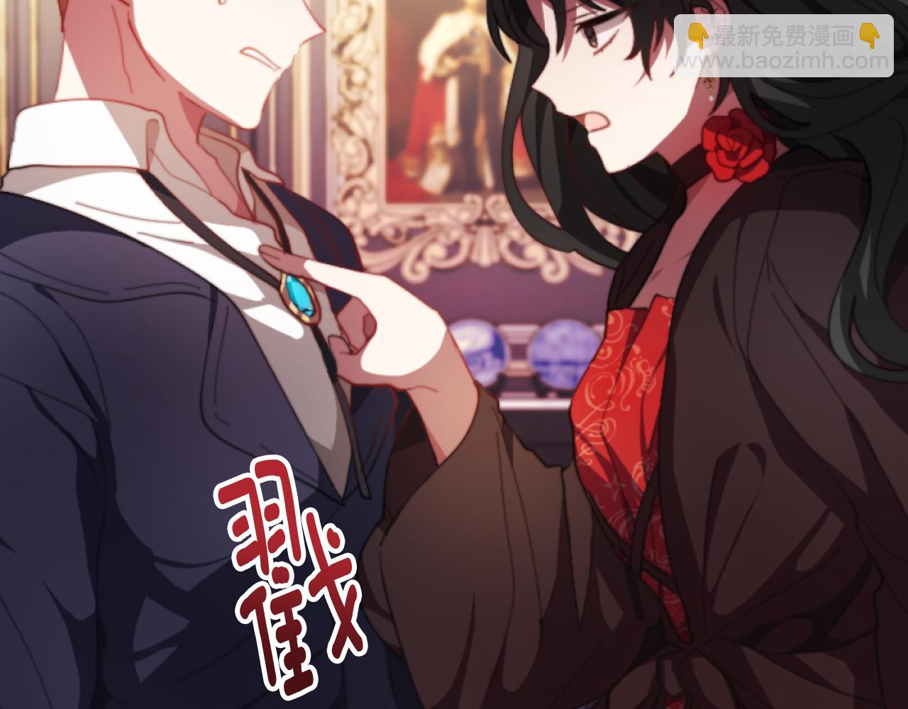 第4话 天降金币(1/5)-第4话