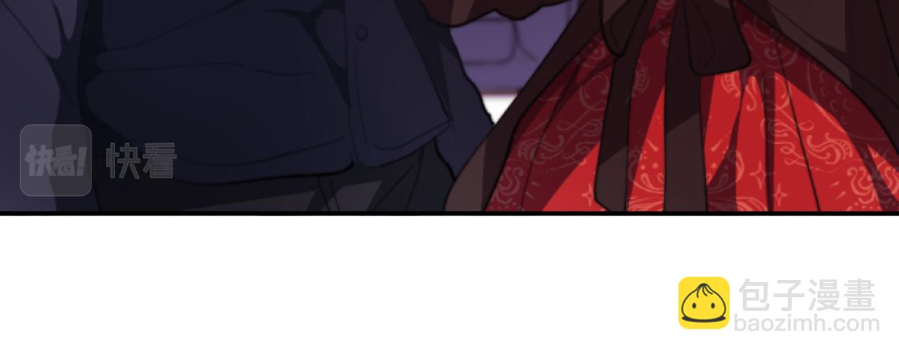 第4话 天降金币(1/5)-第4话