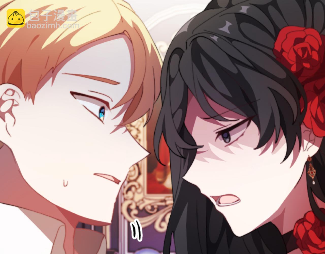 第4话 天降金币(1/5)-第4话