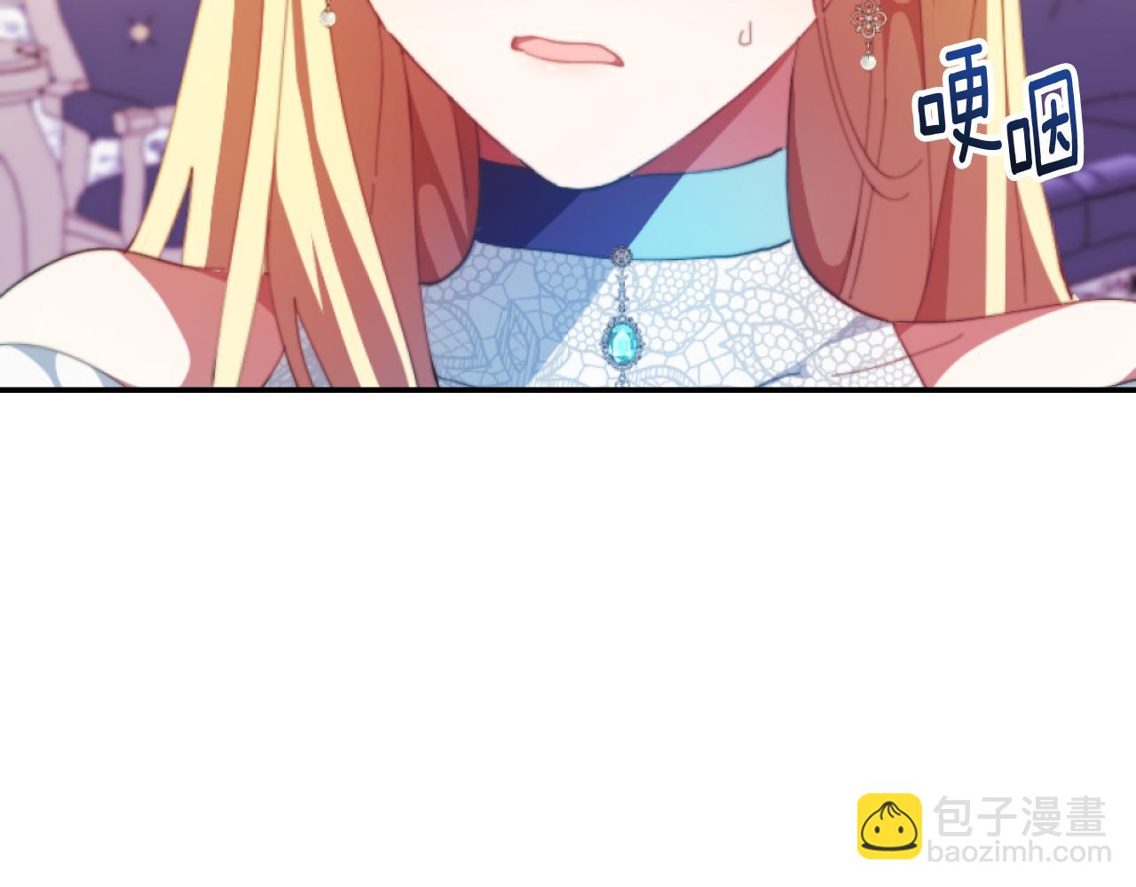 第4话 天降金币(1/5)-第4话