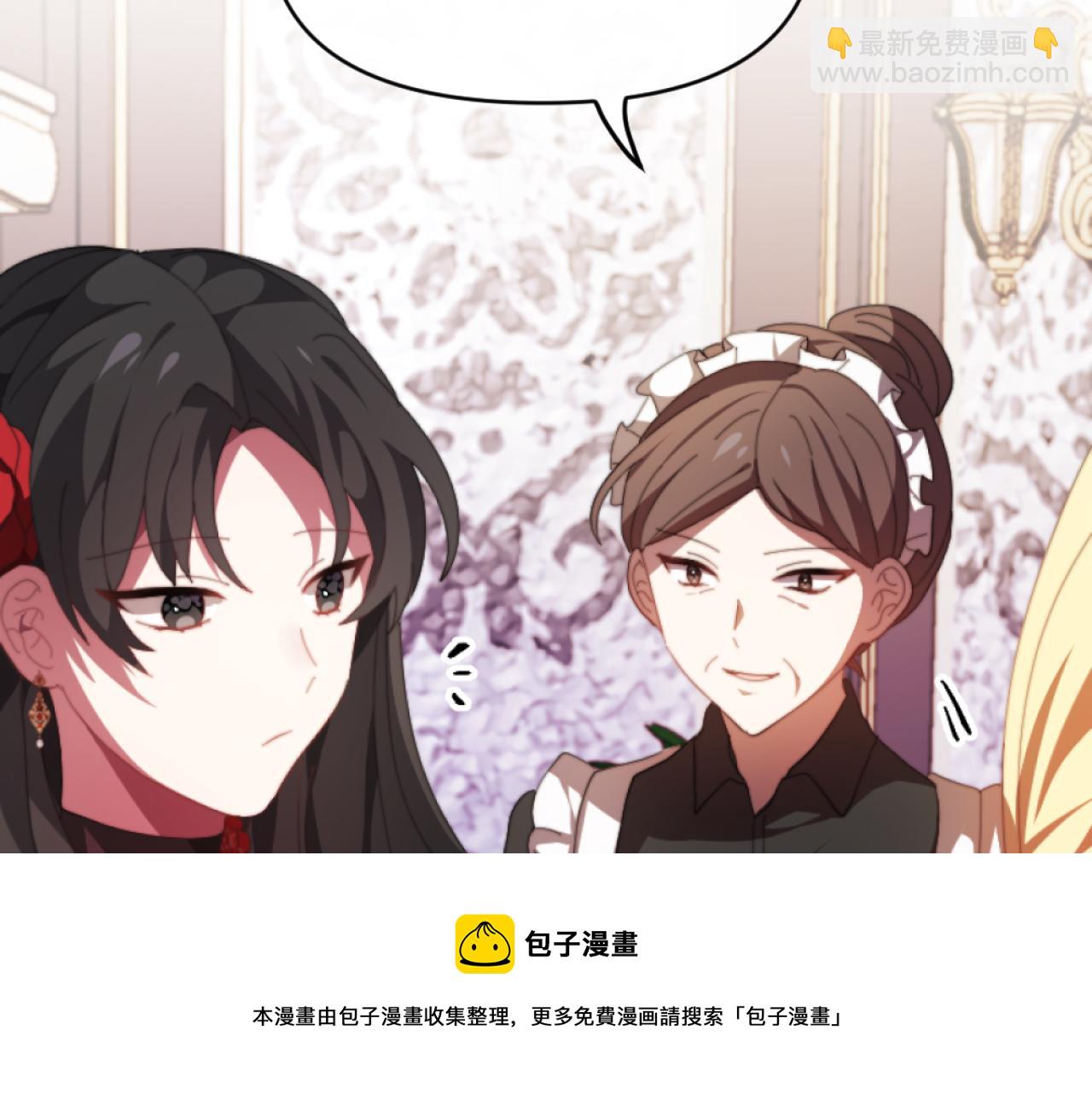 第4话 天降金币(1/5)-第4话