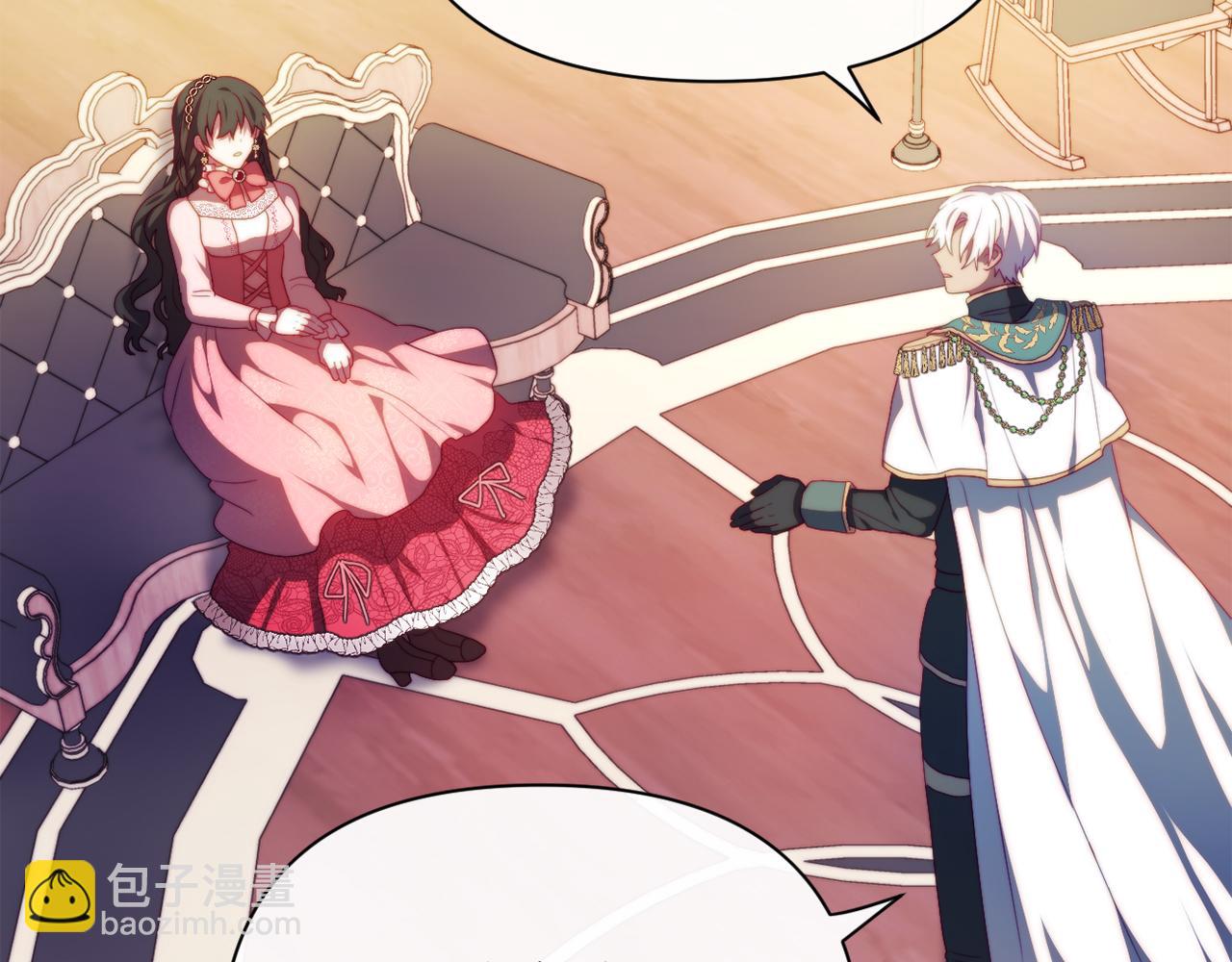 第32话 动摇的意志(1/4)-第32话