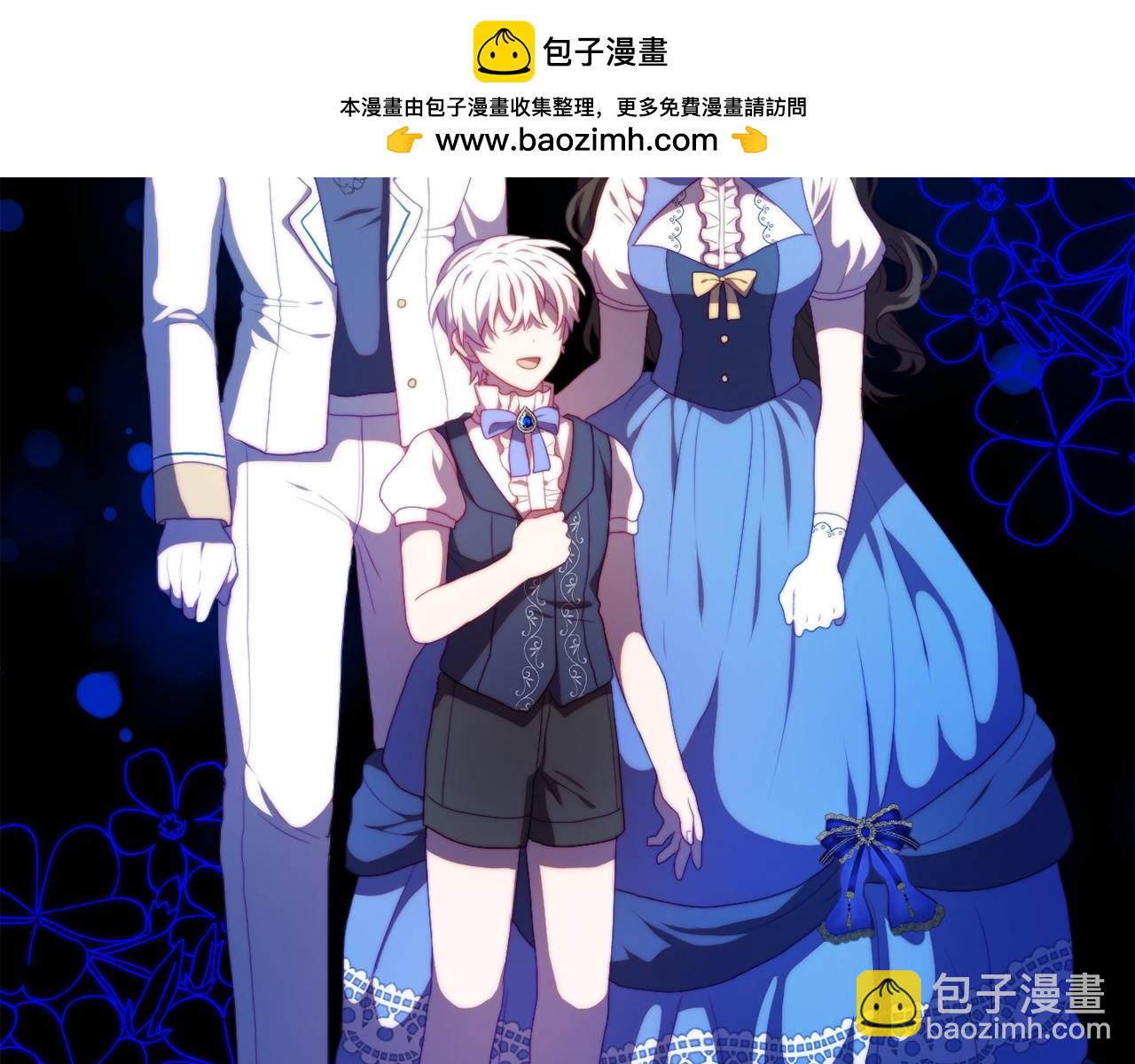 第32话 动摇的意志(1/4)-第32话