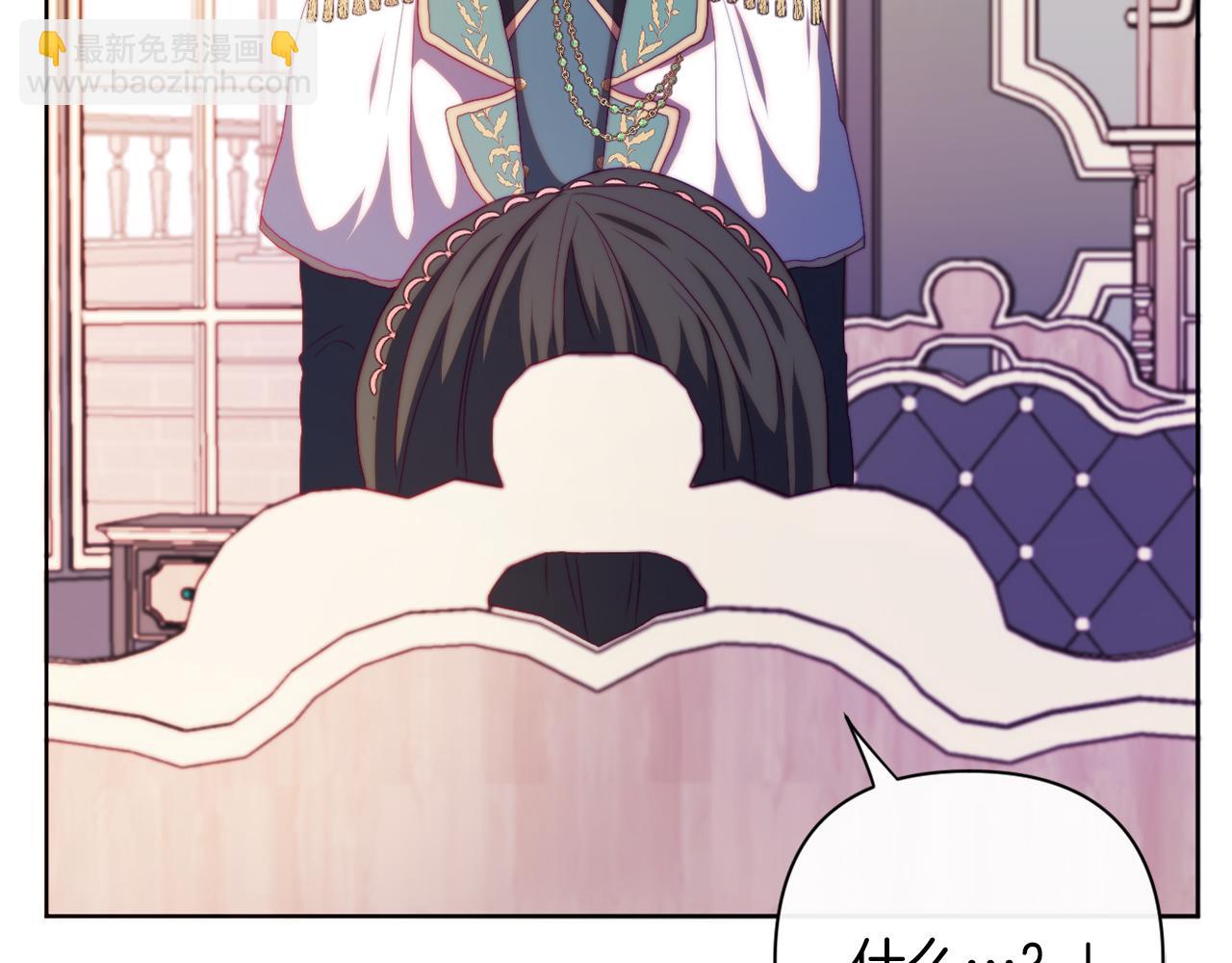 第32话 动摇的意志(1/4)-第32话