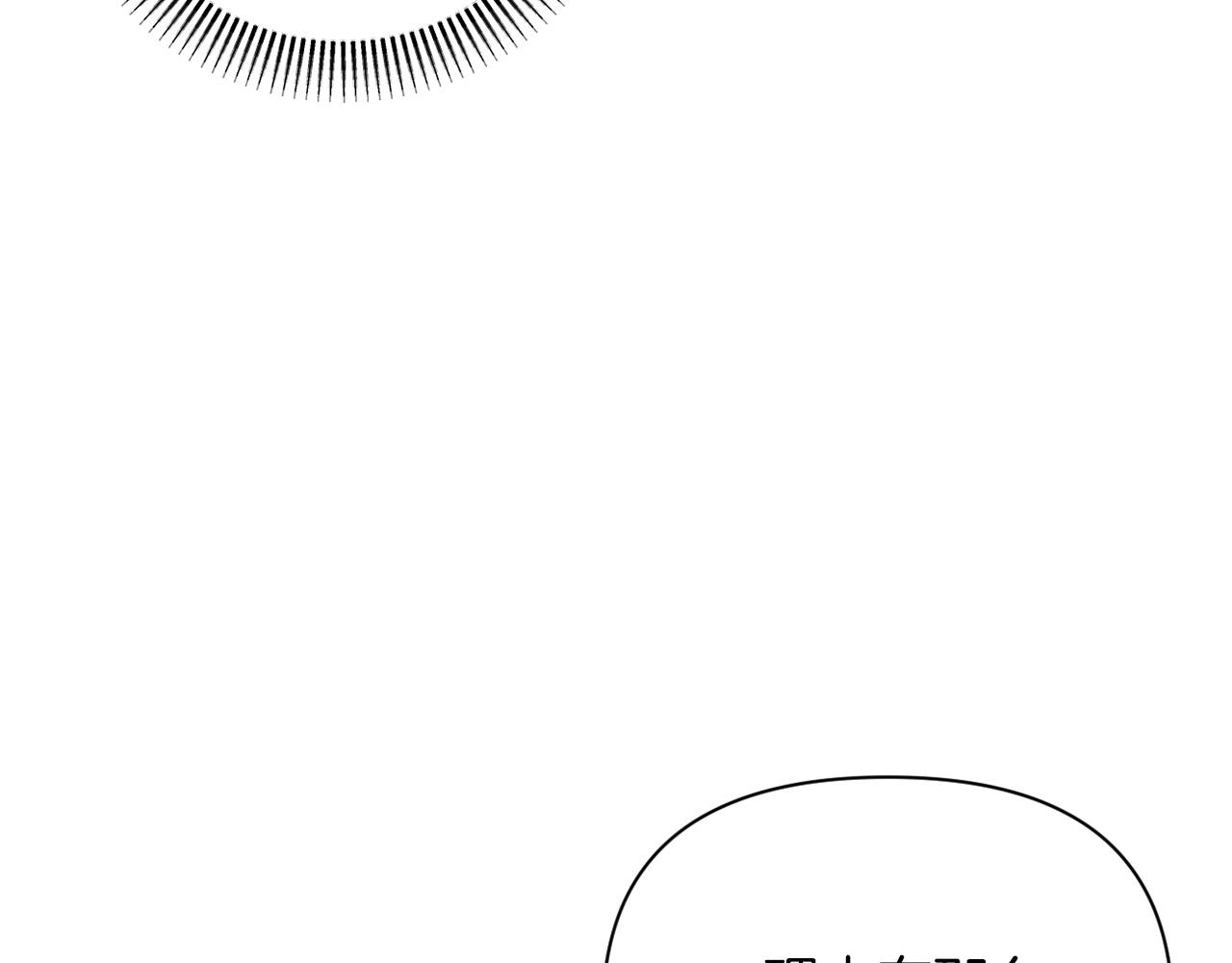 第32话 动摇的意志(1/4)-第32话