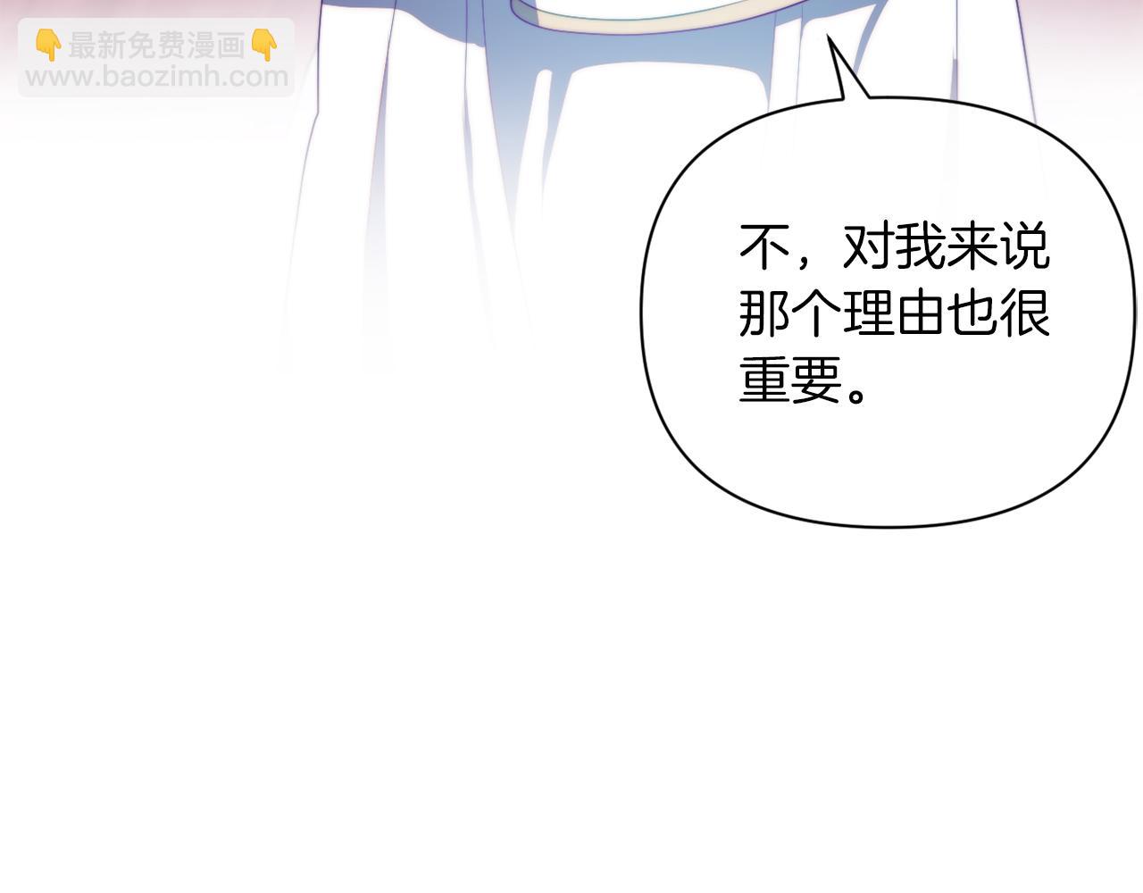 第32话 动摇的意志(1/4)-第32话