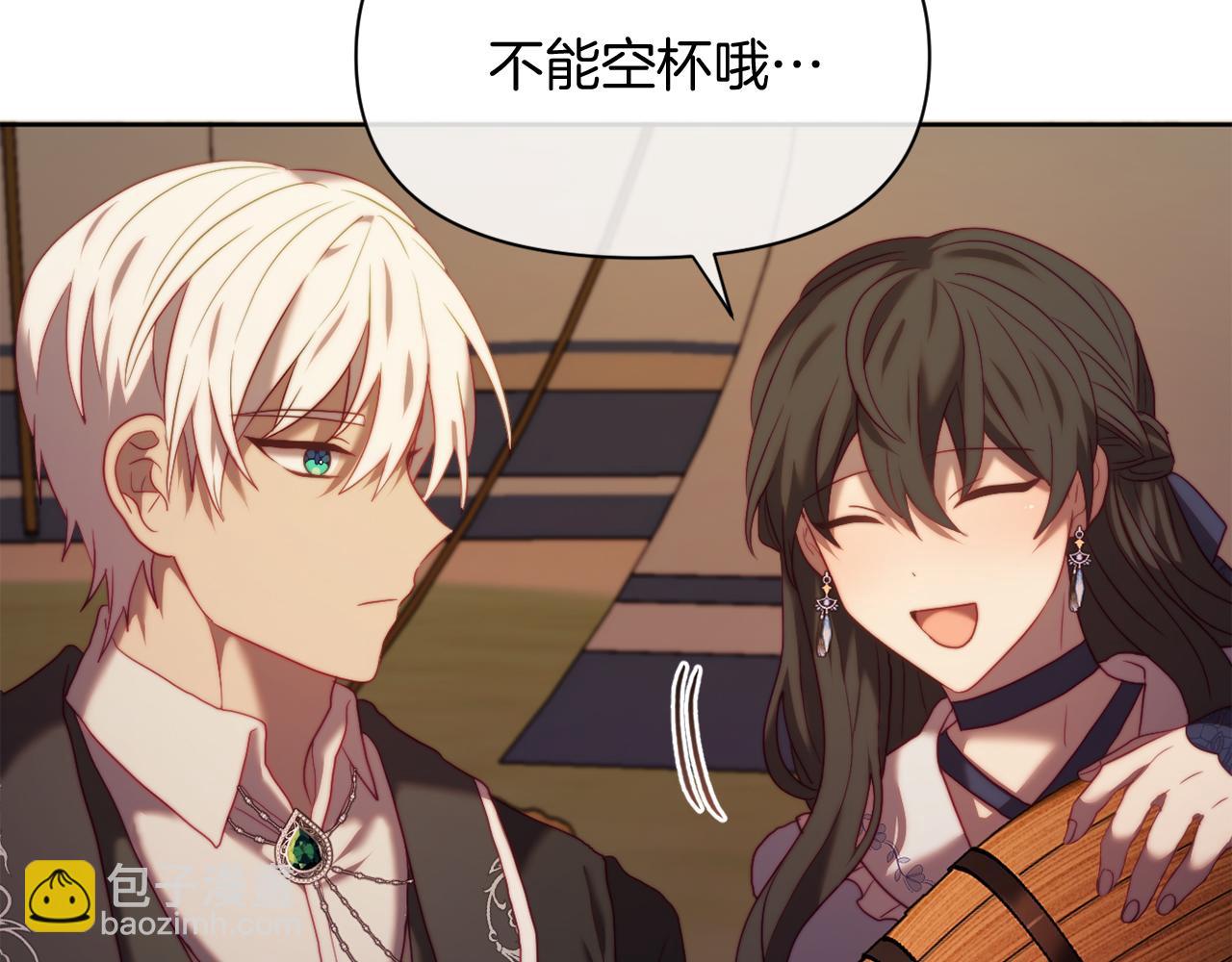 第34话 这是爱的分量(1/4)-第34话