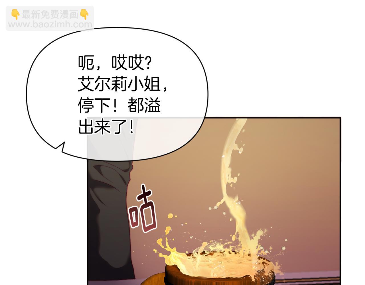 第34话 这是爱的分量(1/4)-第34话