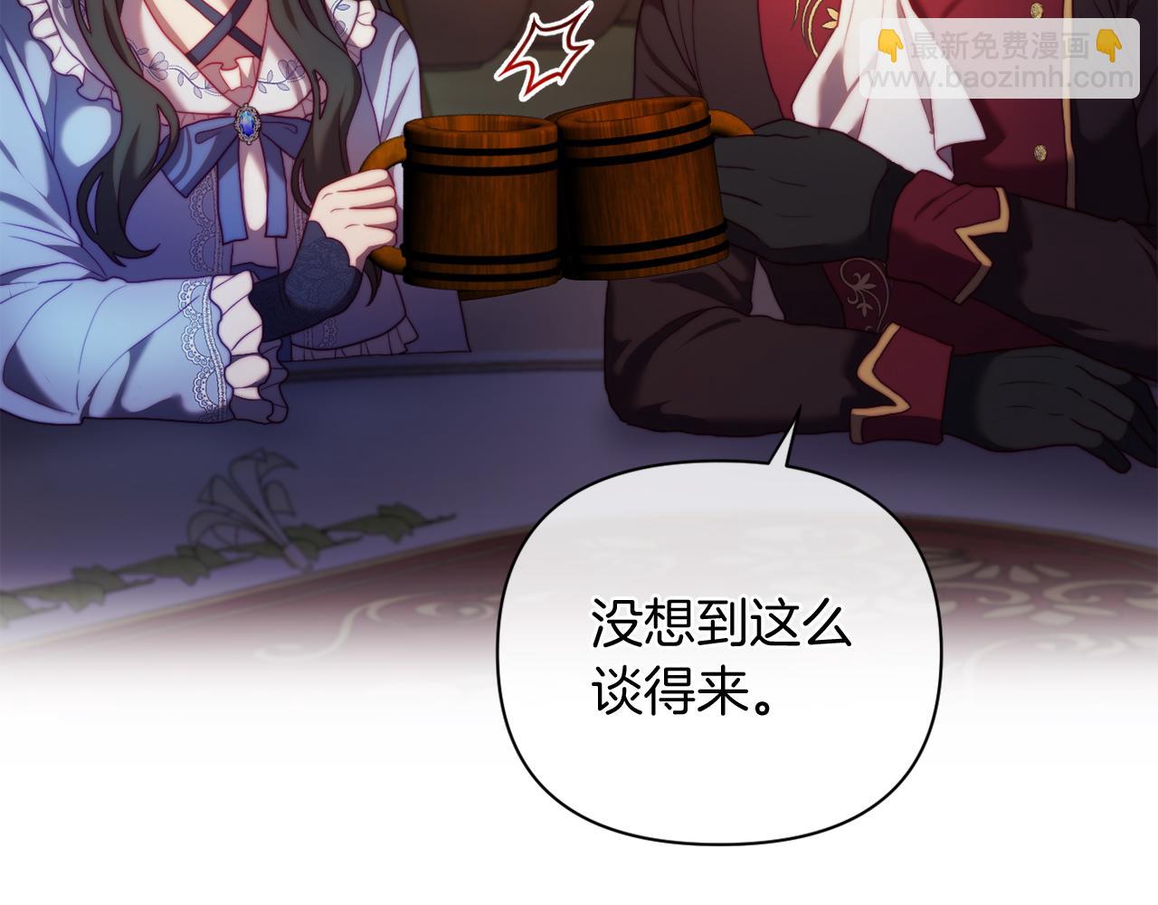 第34话 这是爱的分量(1/4)-第34话