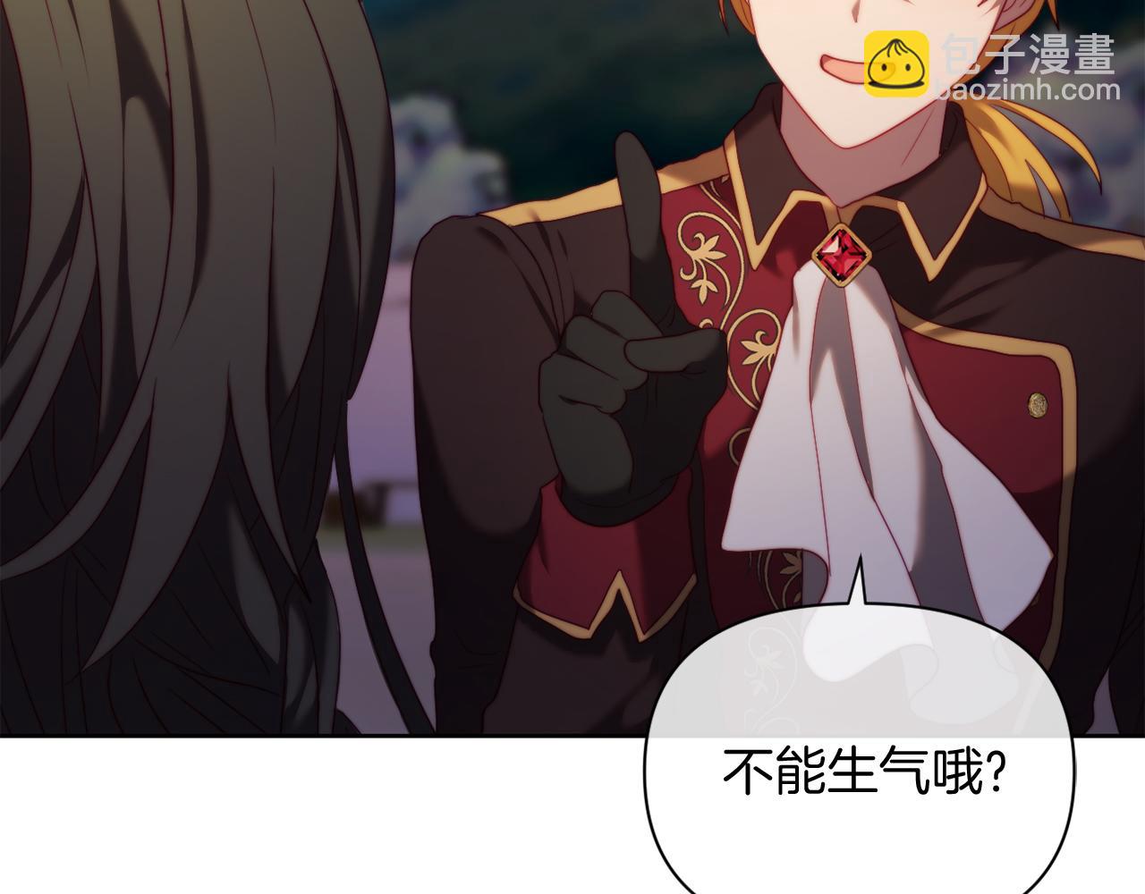 第34话 这是爱的分量(1/4)-第34话