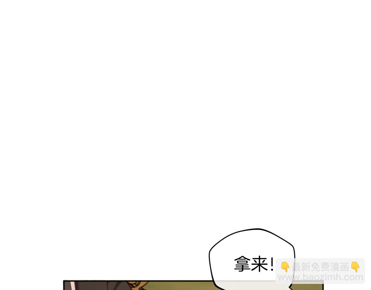 第34话 这是爱的分量(1/4)-第34话