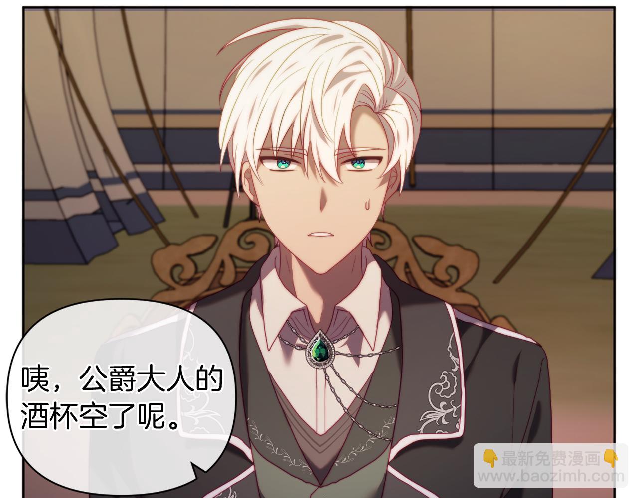 第34话 这是爱的分量(1/4)-第34话