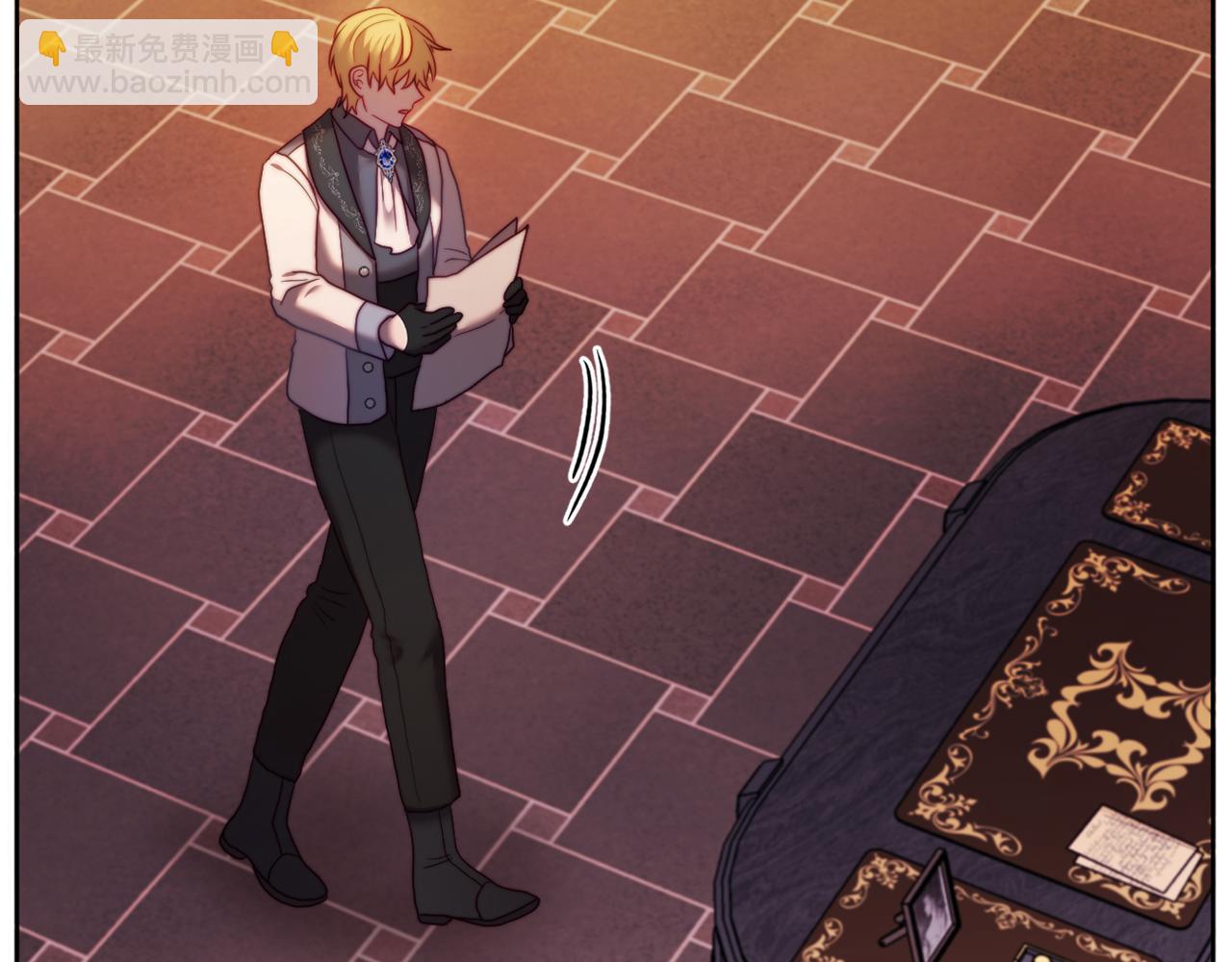 第36话 宝石的颜色(1/4)-第36话