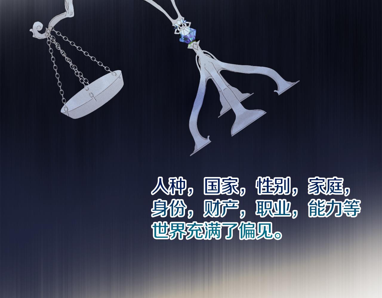 第38话 生日礼物(1/4)-第38话