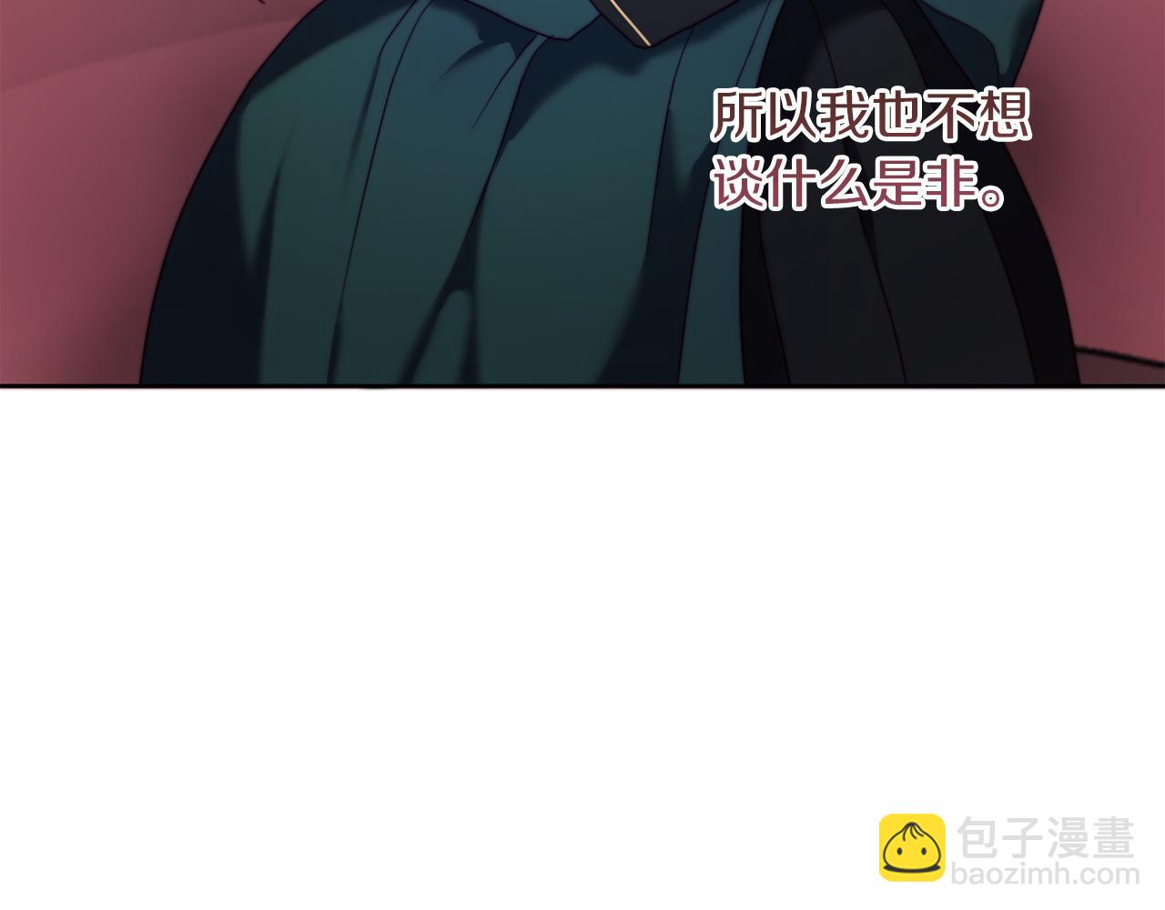 第38话 生日礼物(1/4)-第38话