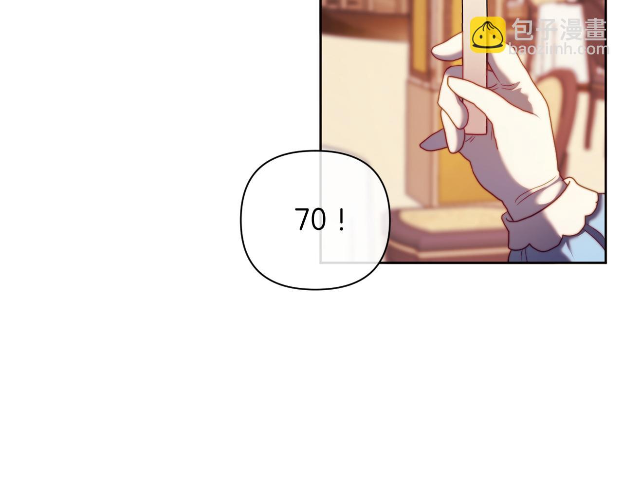 第38话 生日礼物(1/4)-第38话