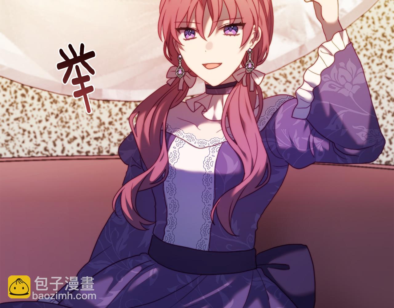 第38话 生日礼物(1/4)-第38话