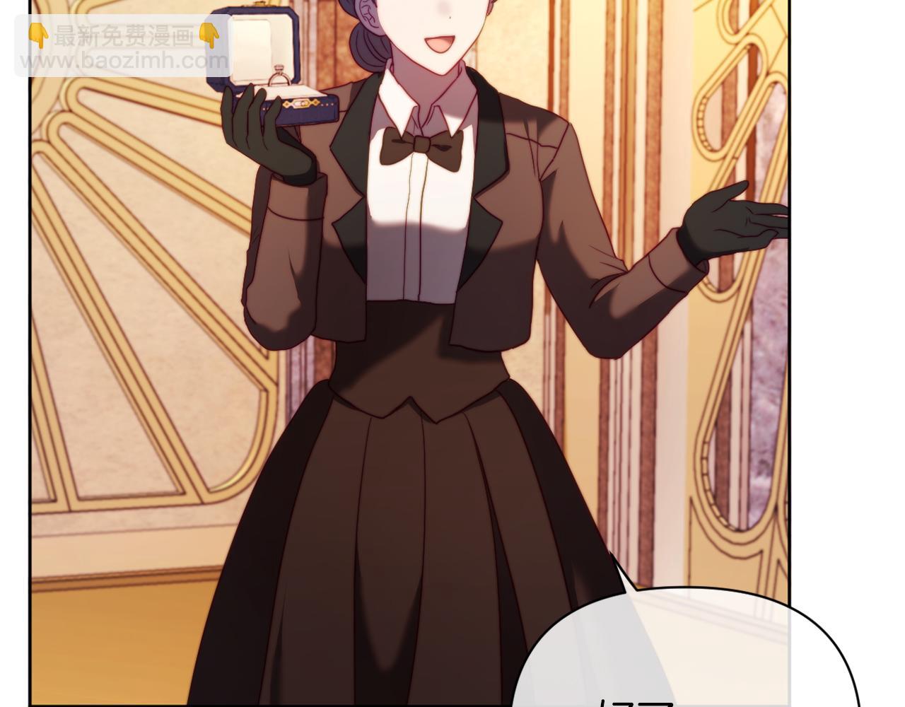 第38话 生日礼物(1/4)-第38话