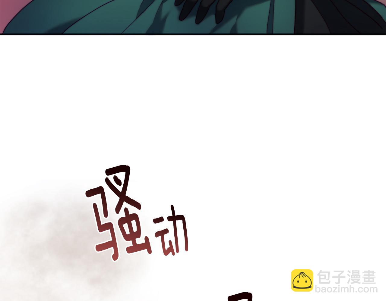 第38话 生日礼物(1/4)-第38话