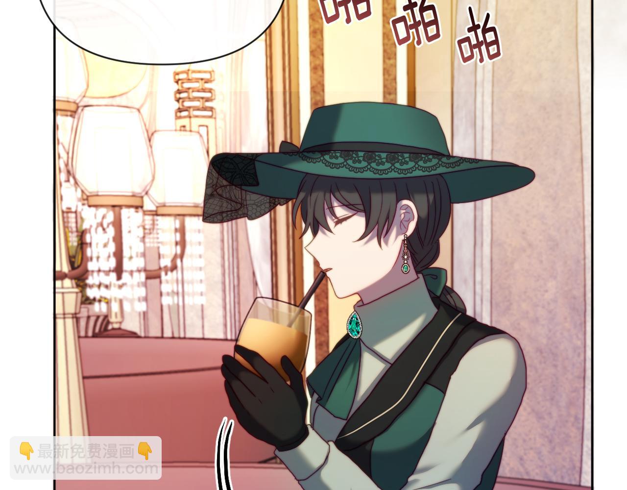 第38话 生日礼物(1/4)-第38话