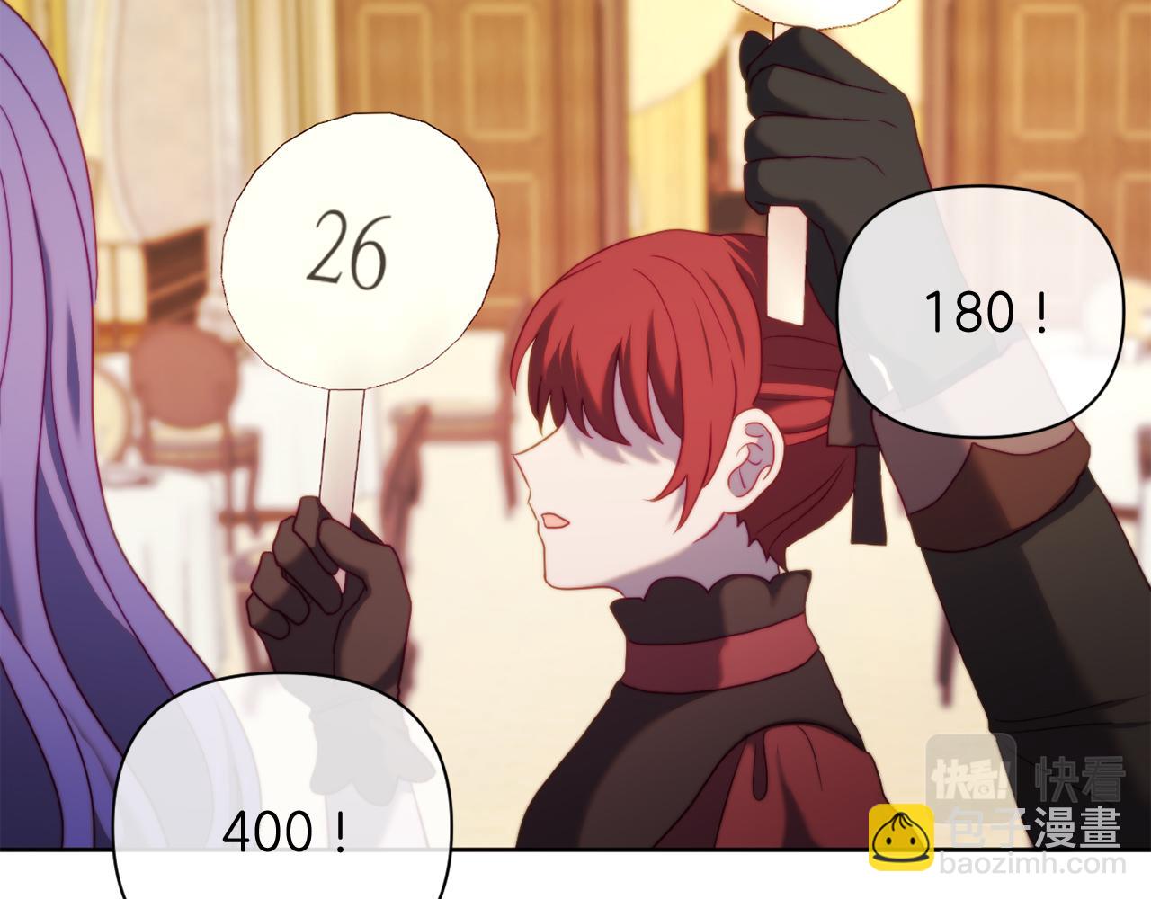 第38话 生日礼物(1/4)-第38话