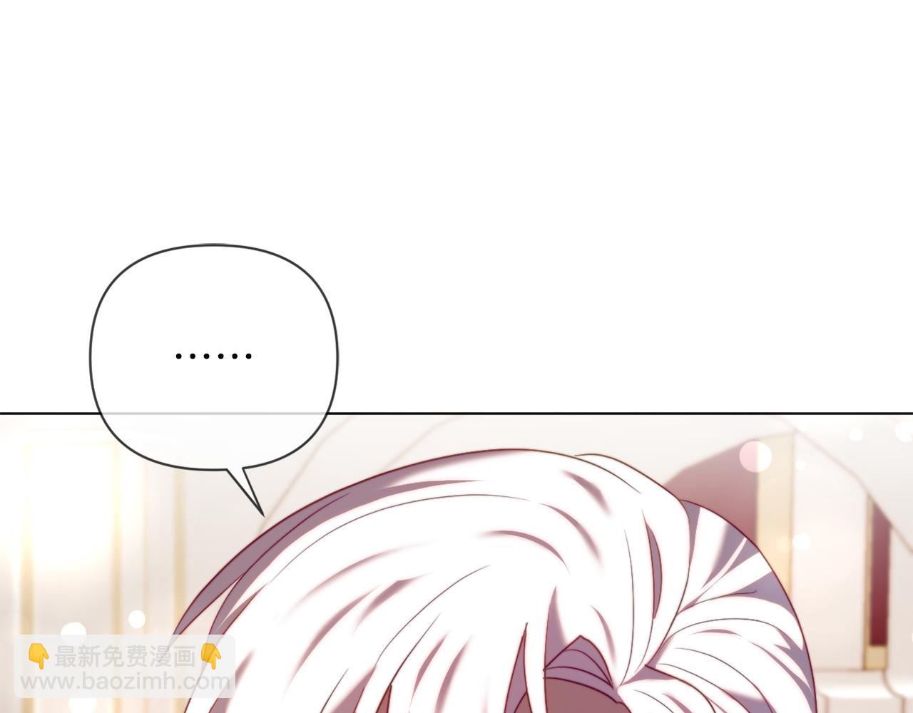 第40话 油腻男纠缠(1/4)-第40话