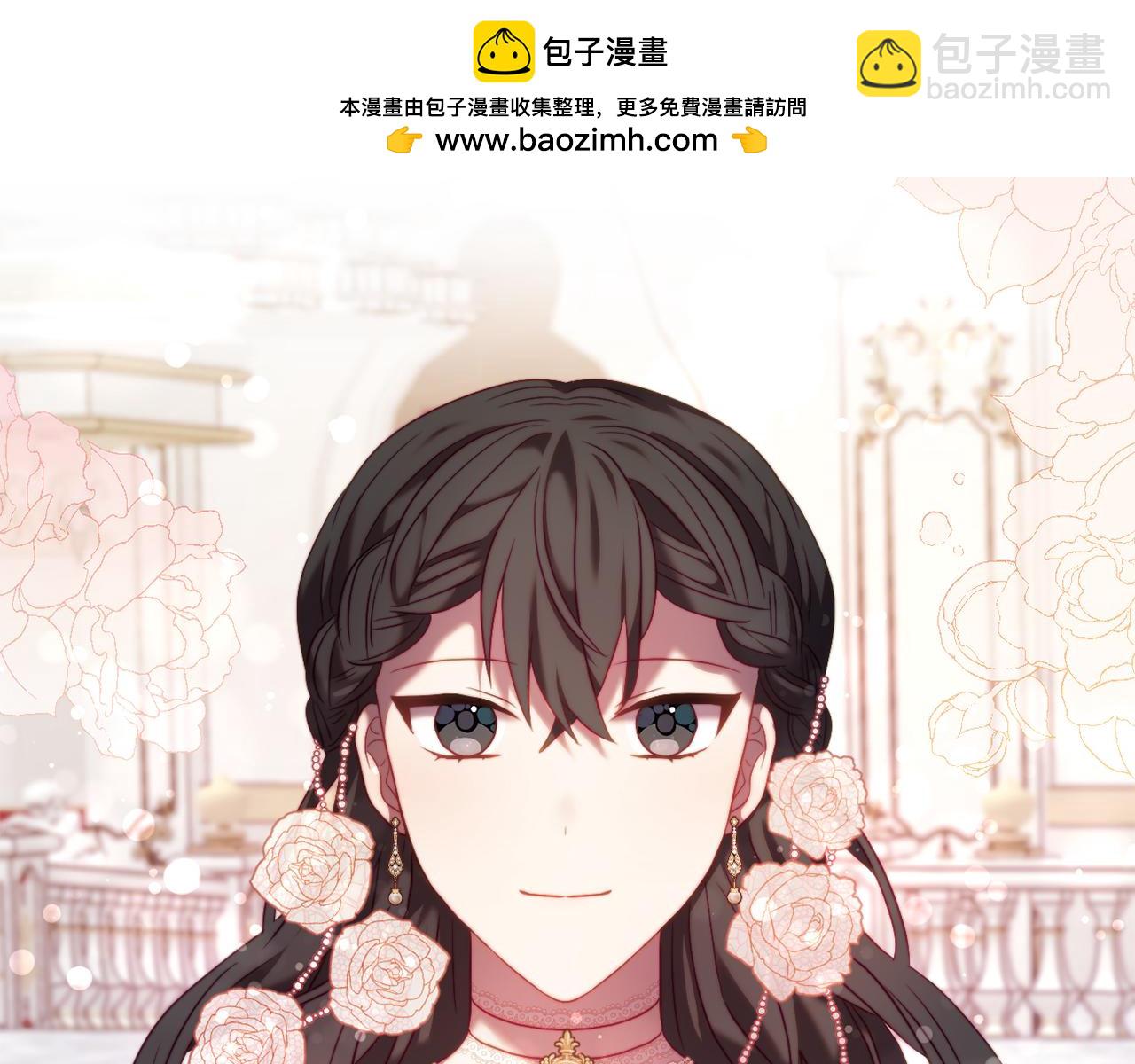 第40话 油腻男纠缠(1/4)-第40话