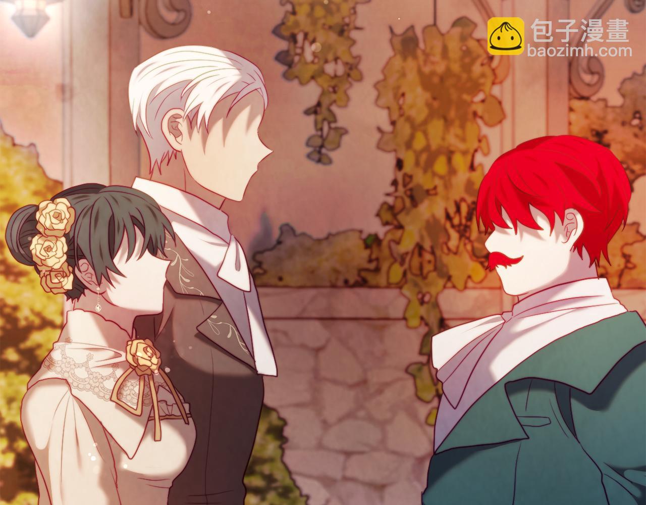 第40话 油腻男纠缠(1/4)-第40话